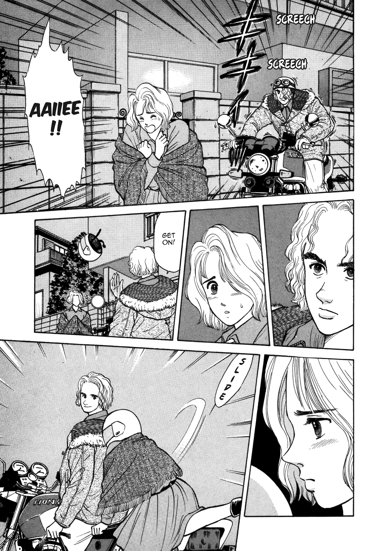 Dakishimetai Chapter 30 page 3 - 
