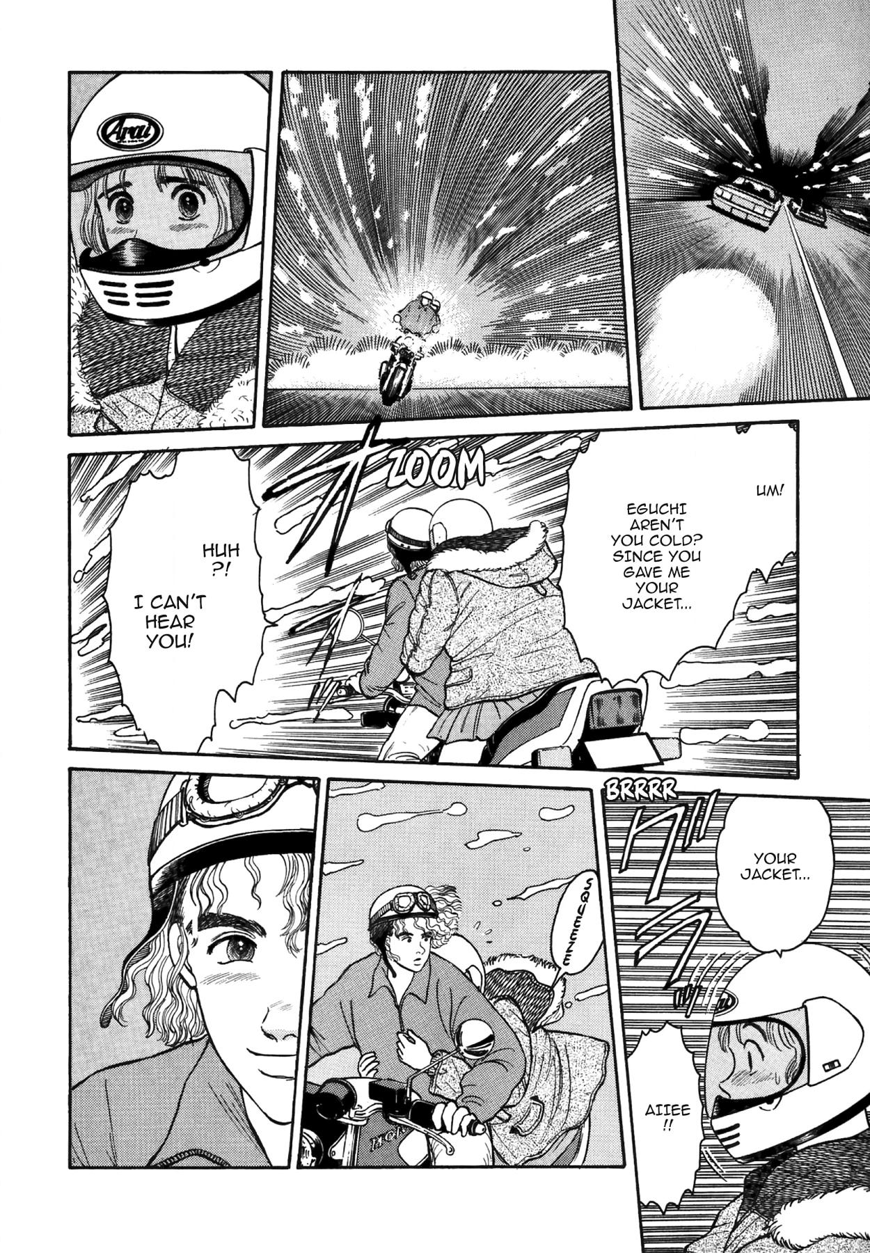 Dakishimetai Chapter 30 page 4 - 