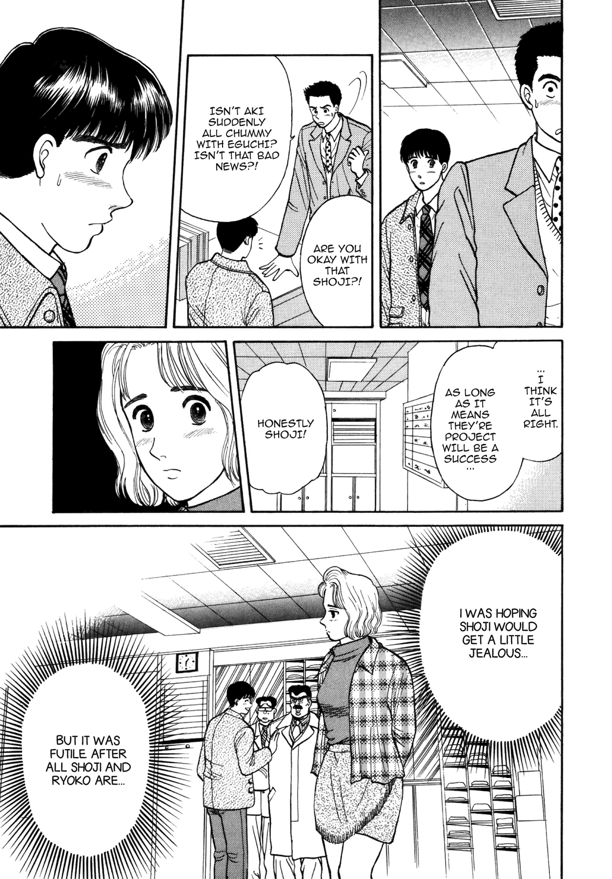 Dakishimetai Chapter 30 page 7 - 