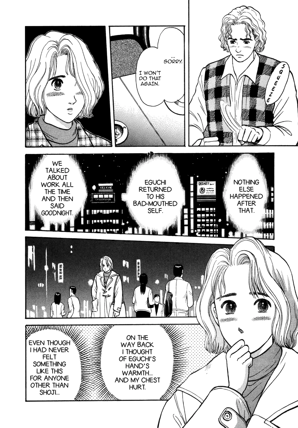 Dakishimetai Chapter 30 page 10 - 