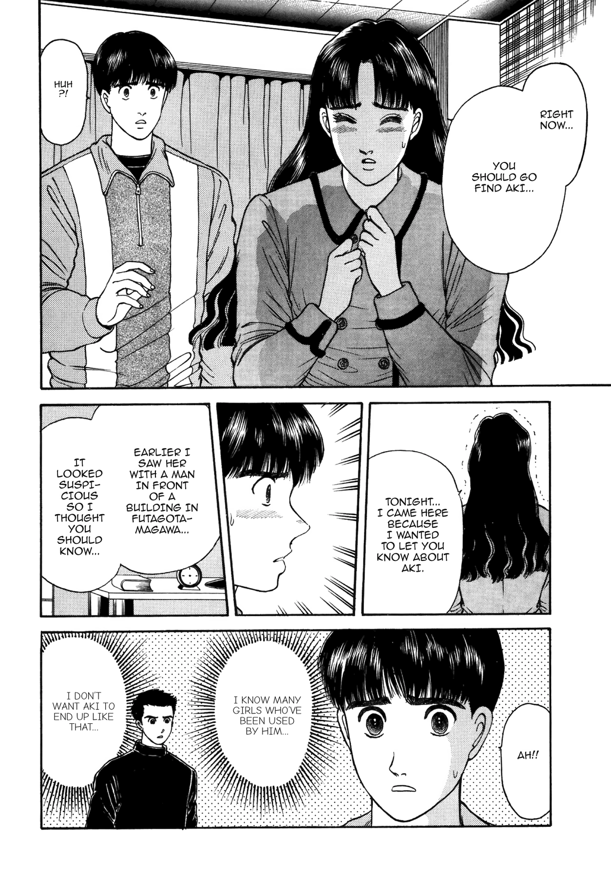 Dakishimetai Chapter 31 page 11 - 