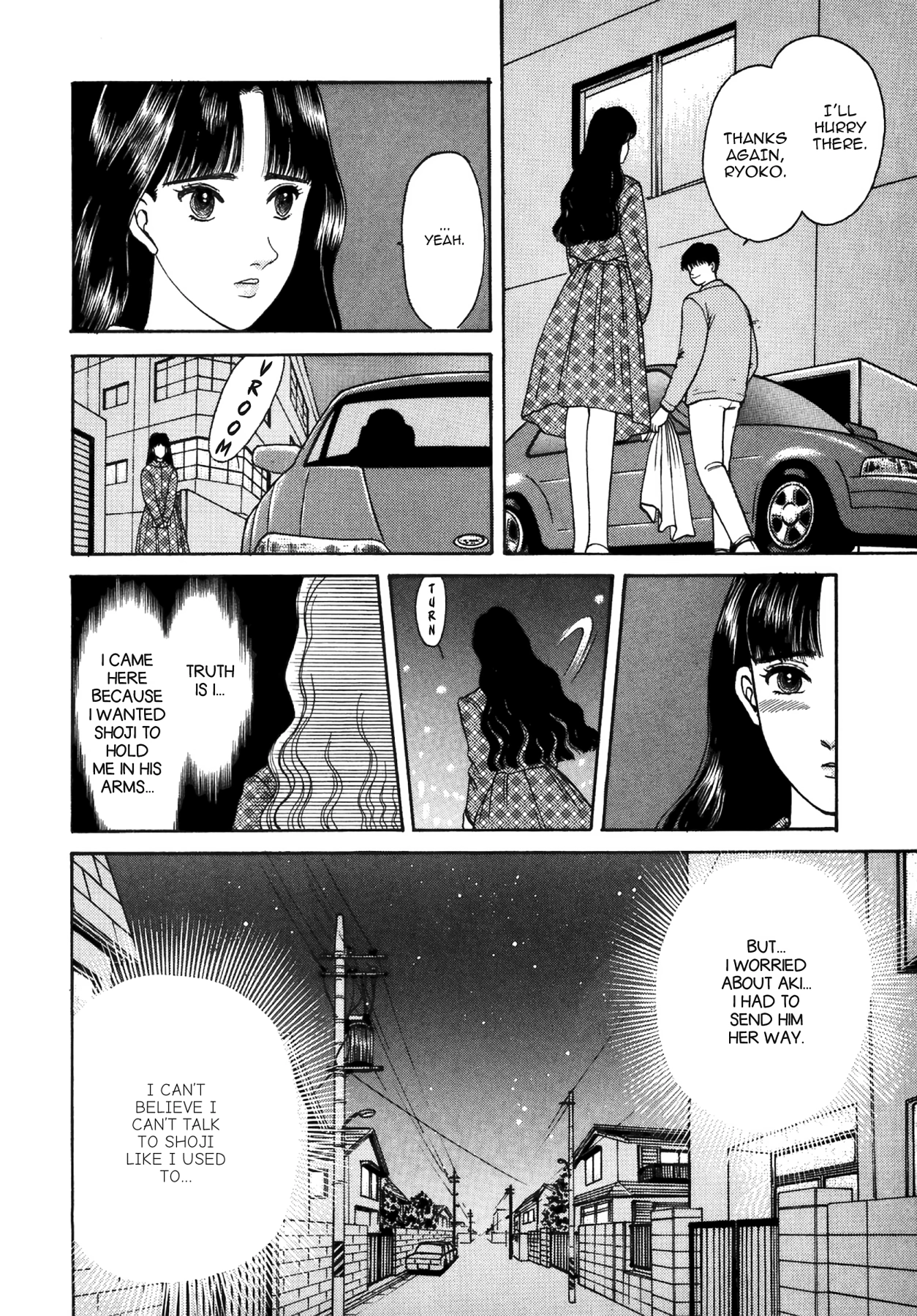 Dakishimetai Chapter 31 page 13 - 