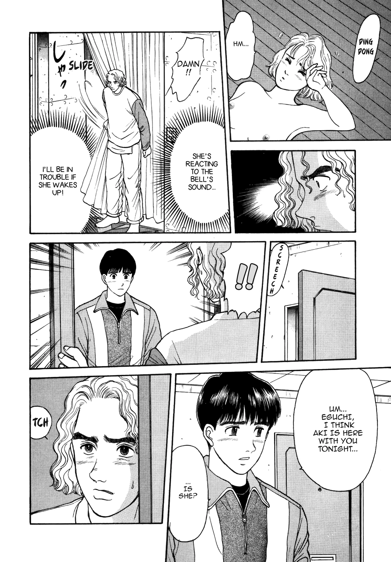 Dakishimetai Chapter 31 page 15 - 