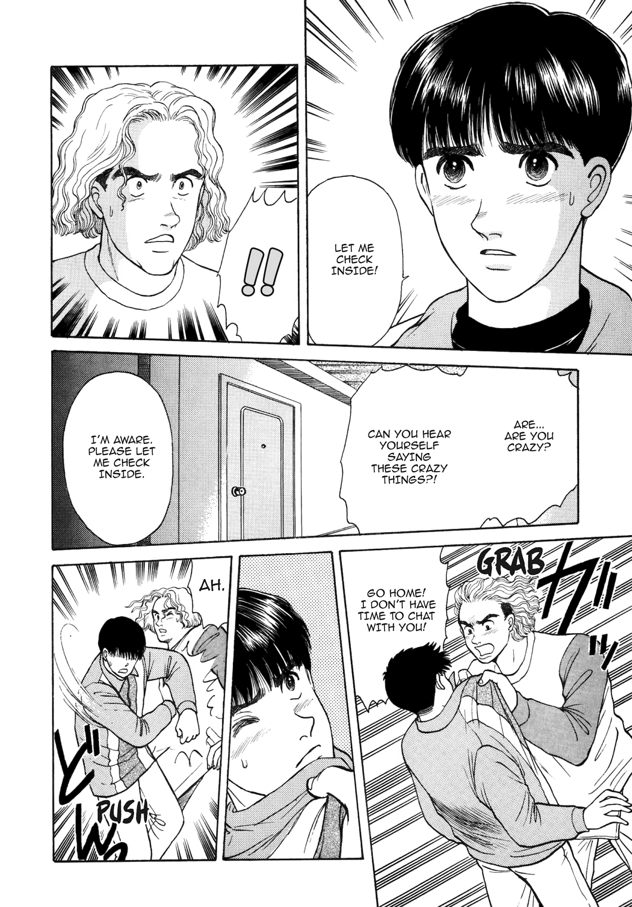 Dakishimetai Chapter 31 page 17 - 