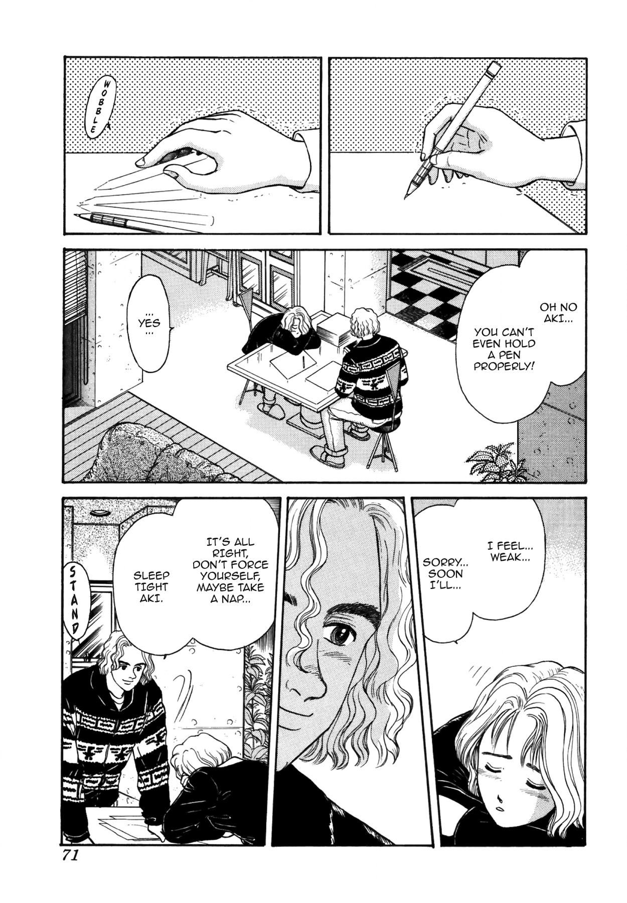 Dakishimetai Chapter 31 page 4 - 