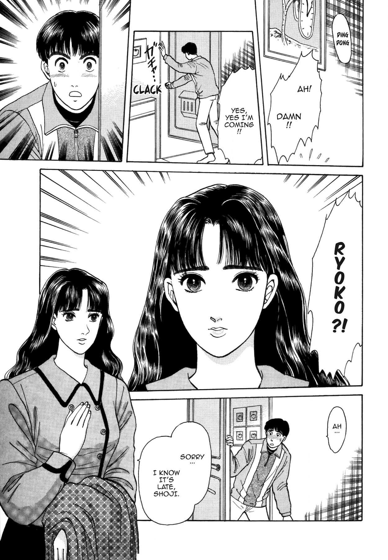 Dakishimetai Chapter 31 page 8 - 