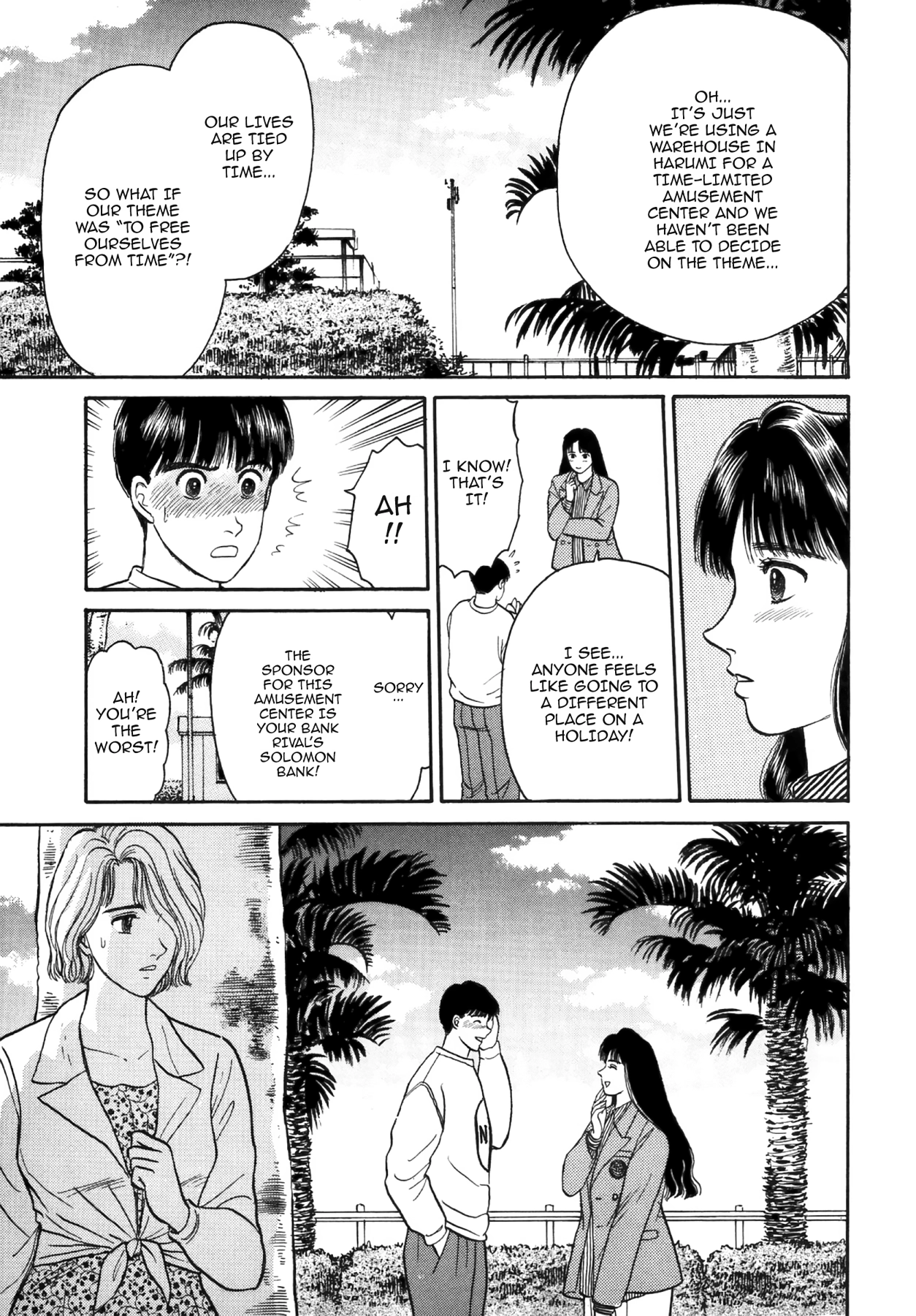 Dakishimetai Chapter 32 page 11 - 