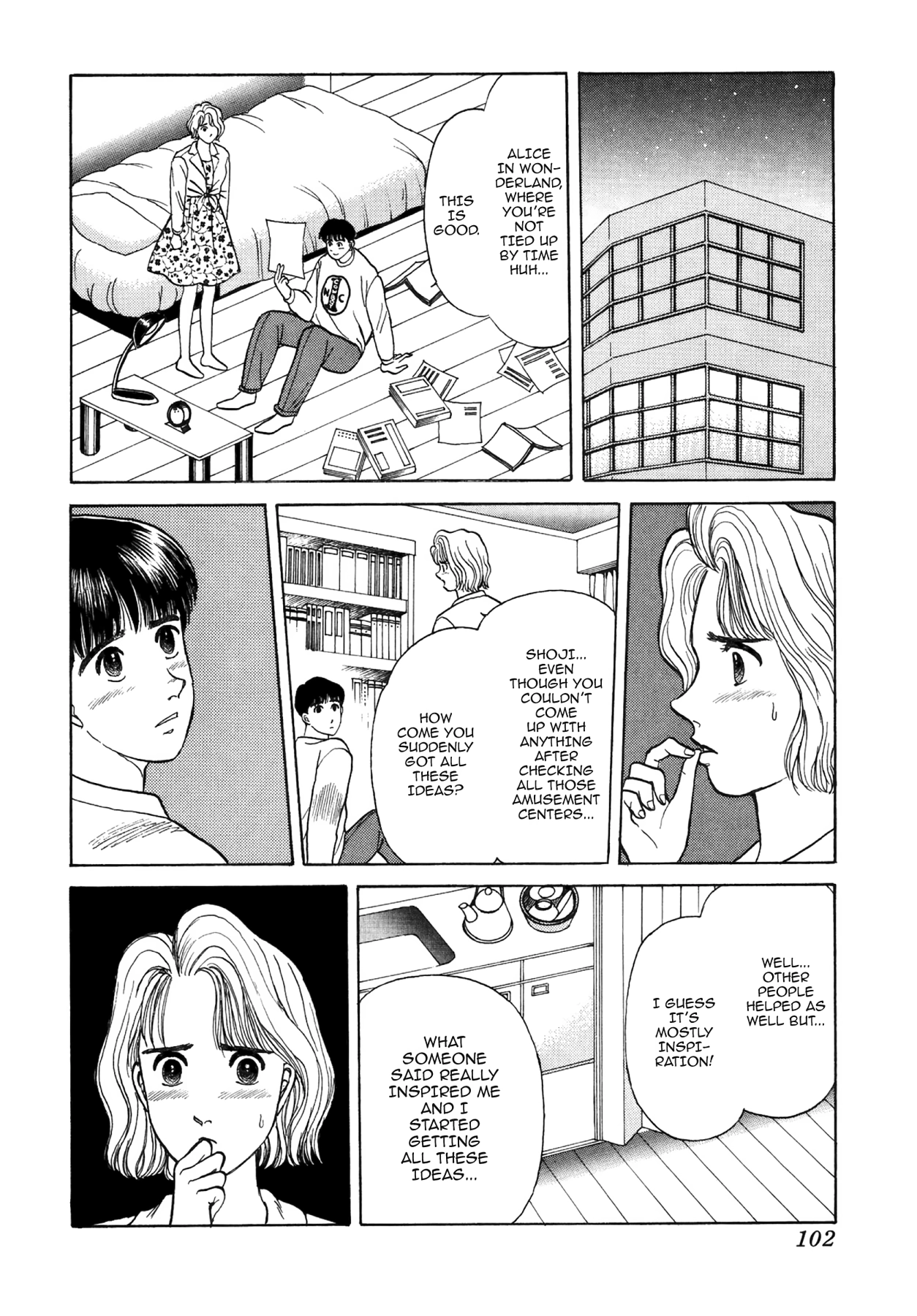 Dakishimetai Chapter 32 page 12 - 