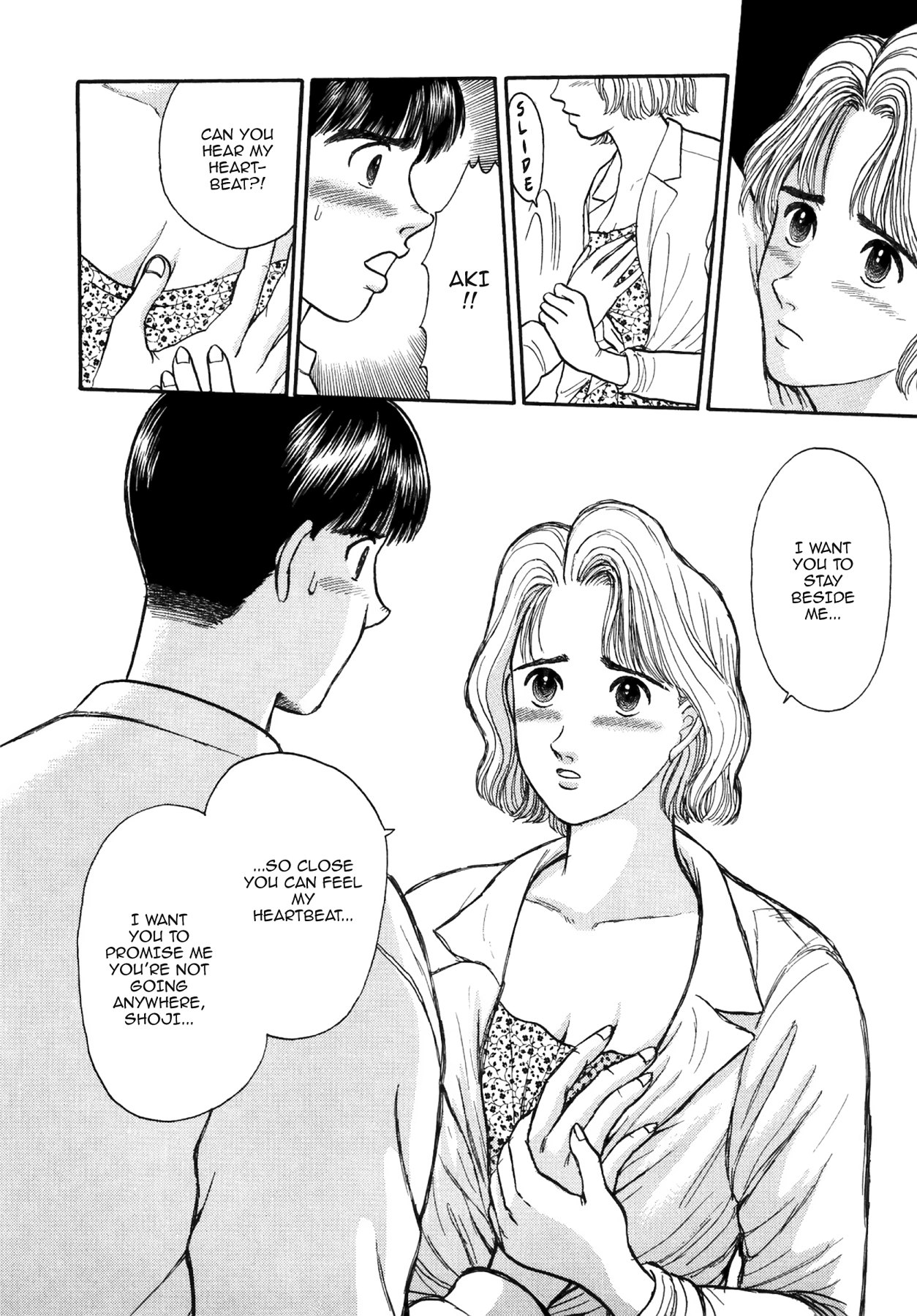 Dakishimetai Chapter 32 page 14 - 