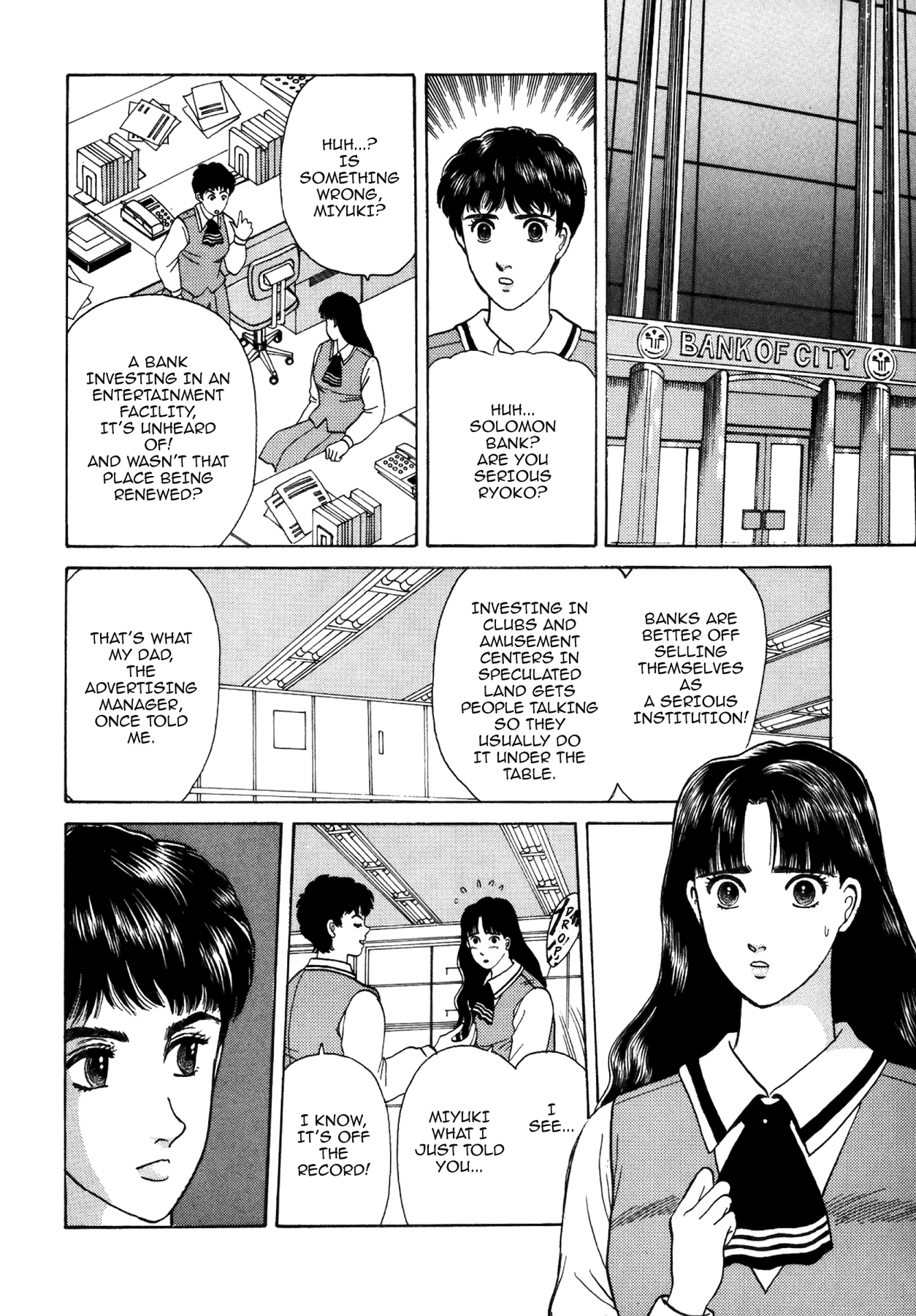 Dakishimetai Chapter 32 page 18 - 