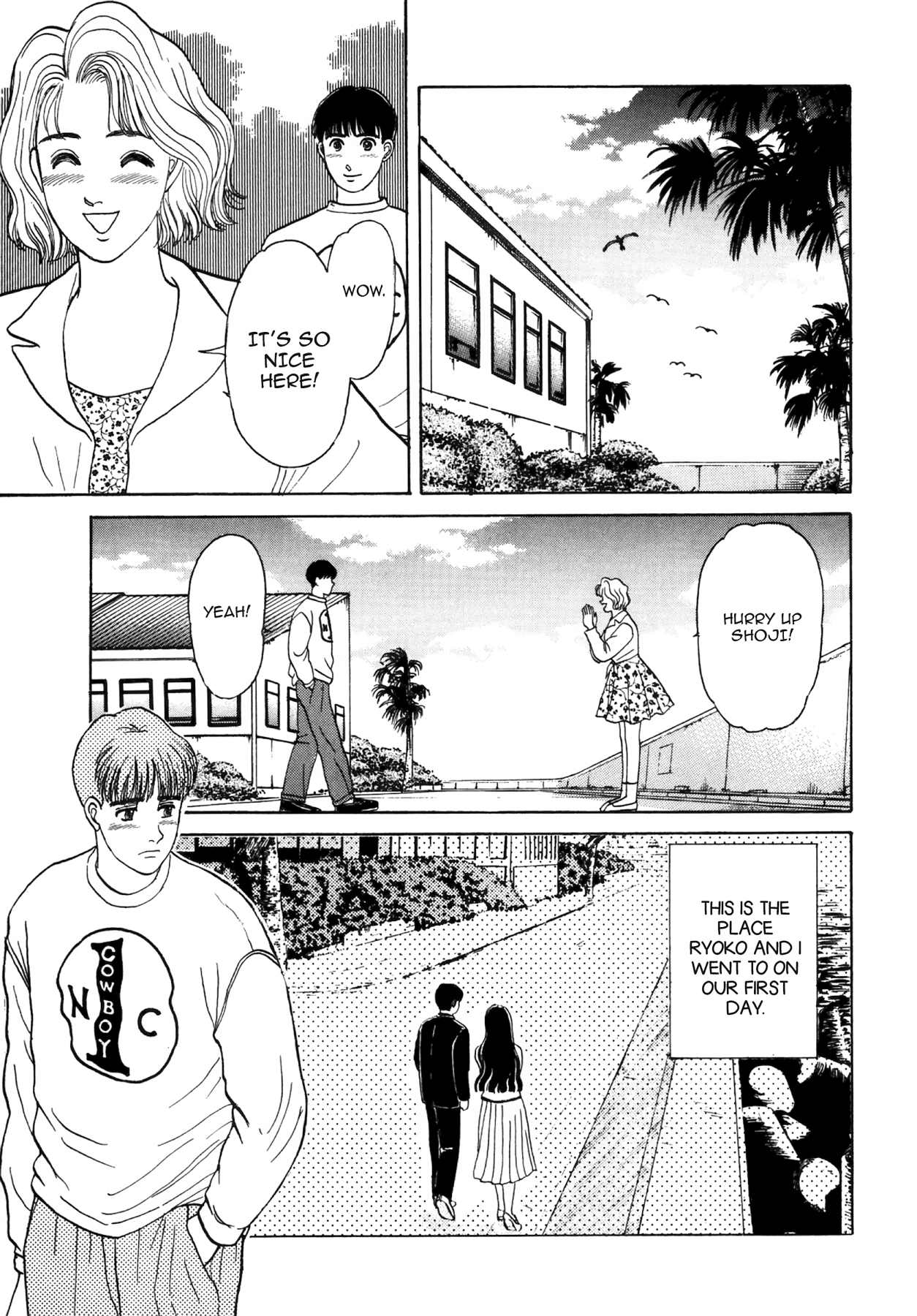 Dakishimetai Chapter 32 page 5 - 