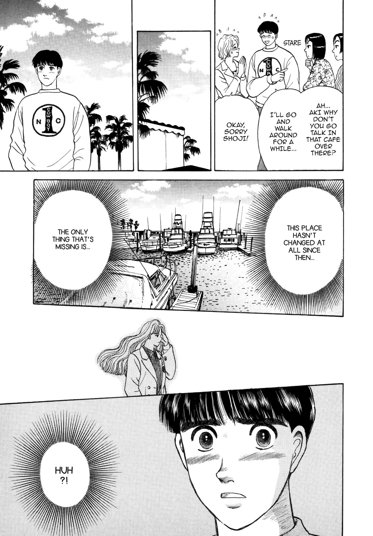 Dakishimetai Chapter 32 page 7 - 