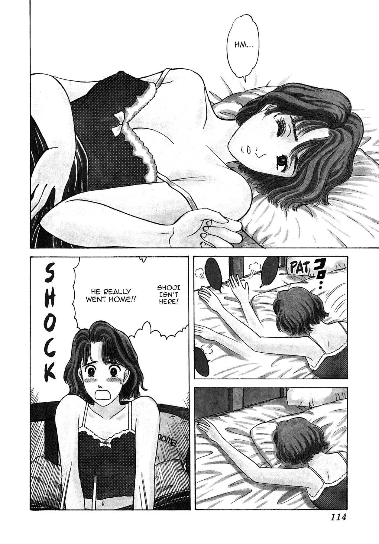Dakishimetai Chapter 33 page 2 - 