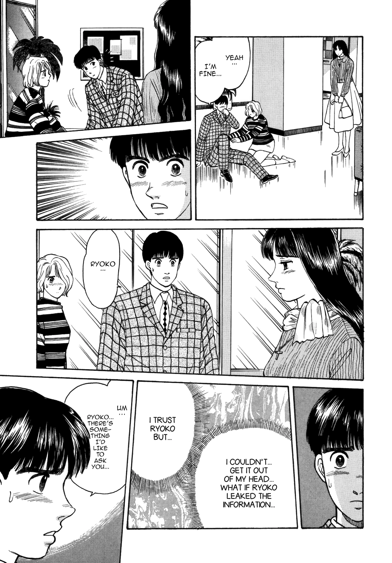 Dakishimetai Chapter 33 page 13 - 