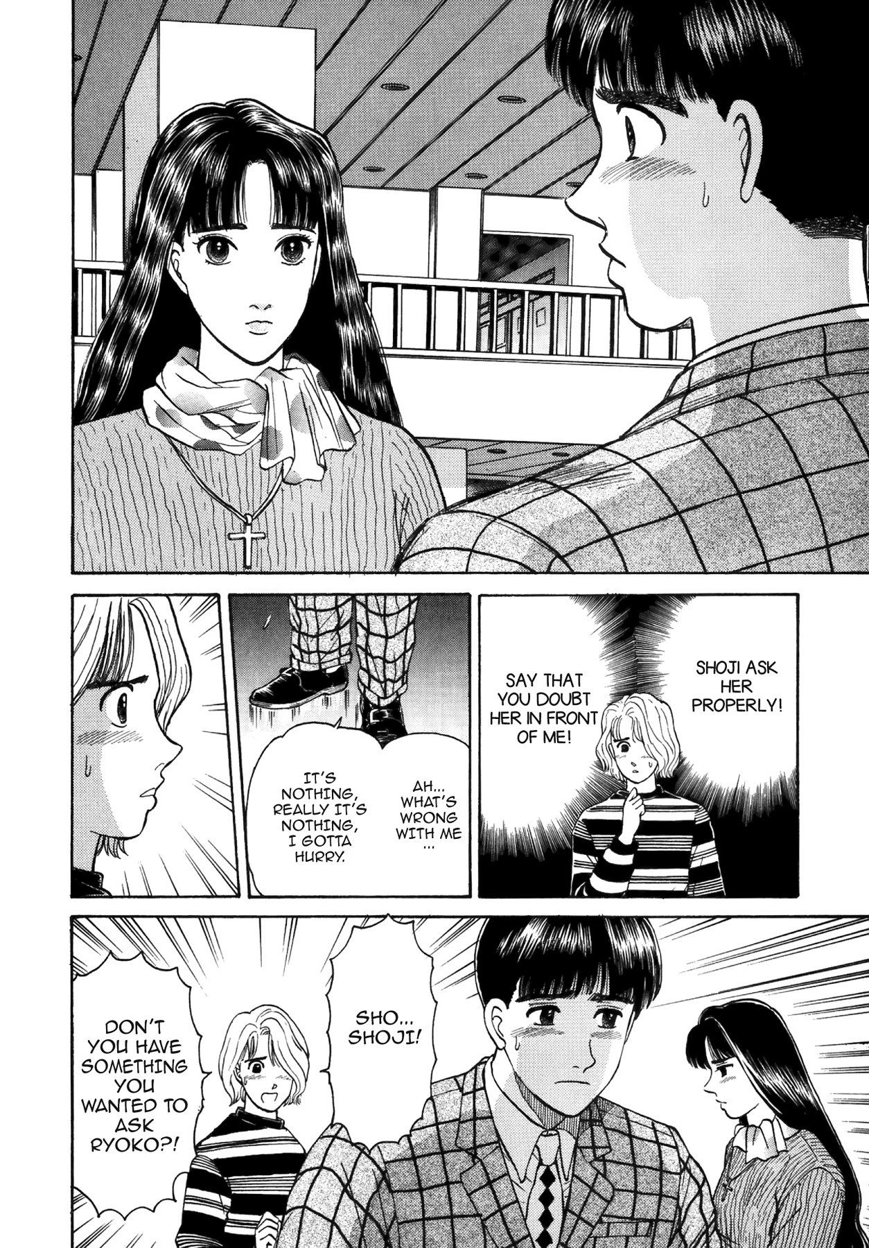 Dakishimetai Chapter 33 page 14 - 