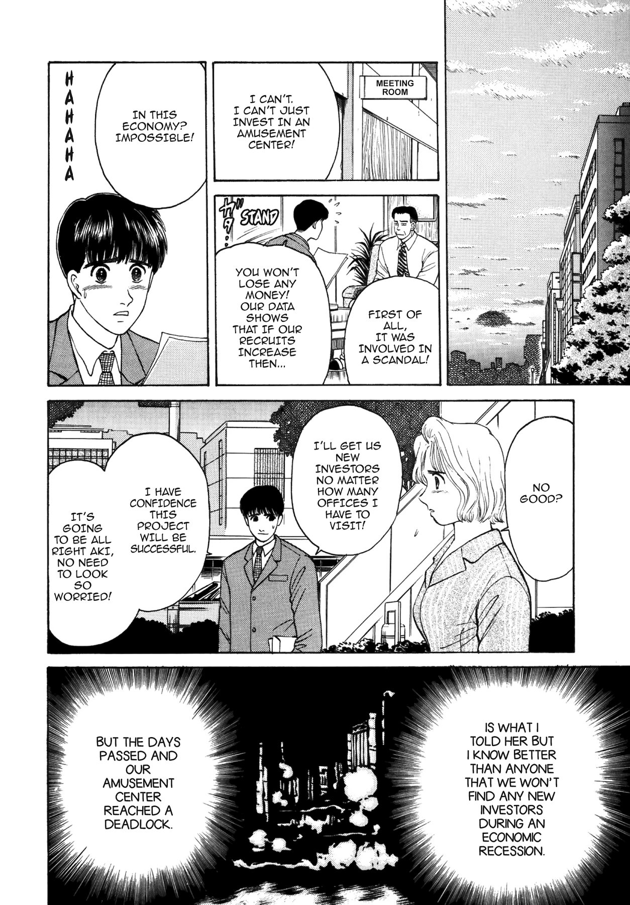 Dakishimetai Chapter 33 page 18 - 