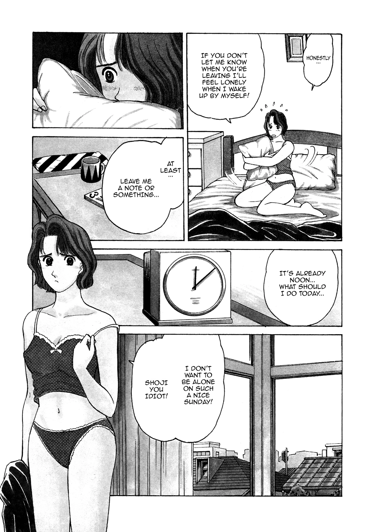 Dakishimetai Chapter 33 page 3 - 