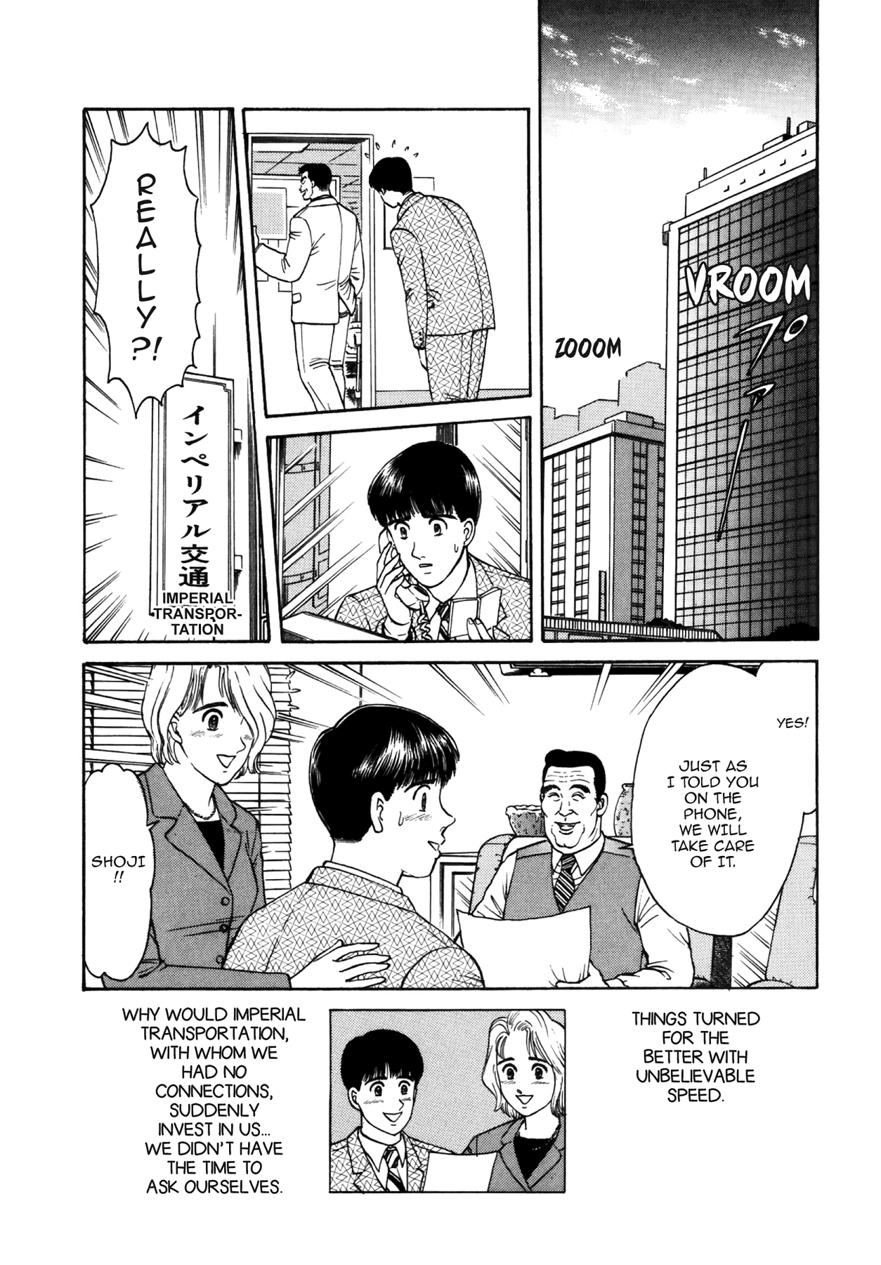 Dakishimetai Chapter 33 page 21 - 