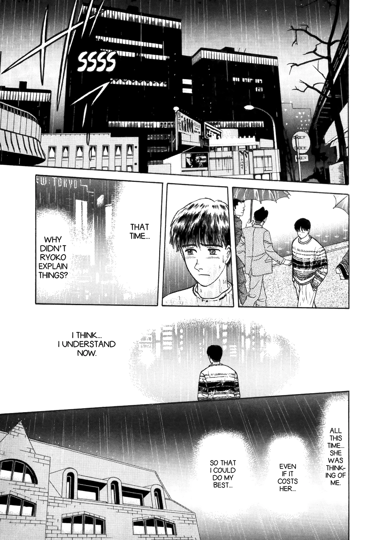 Dakishimetai Chapter 34 page 11 - 