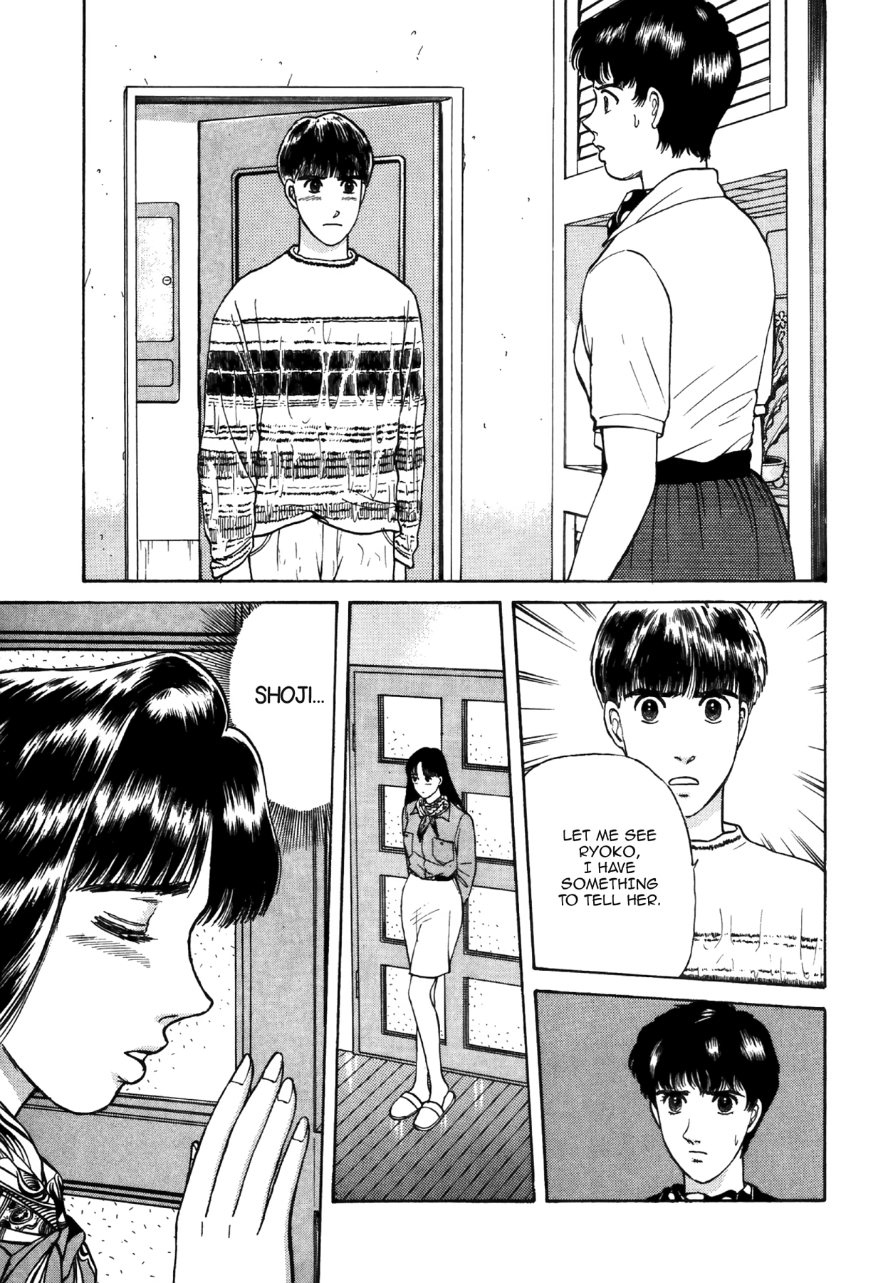 Dakishimetai Chapter 34 page 13 - 
