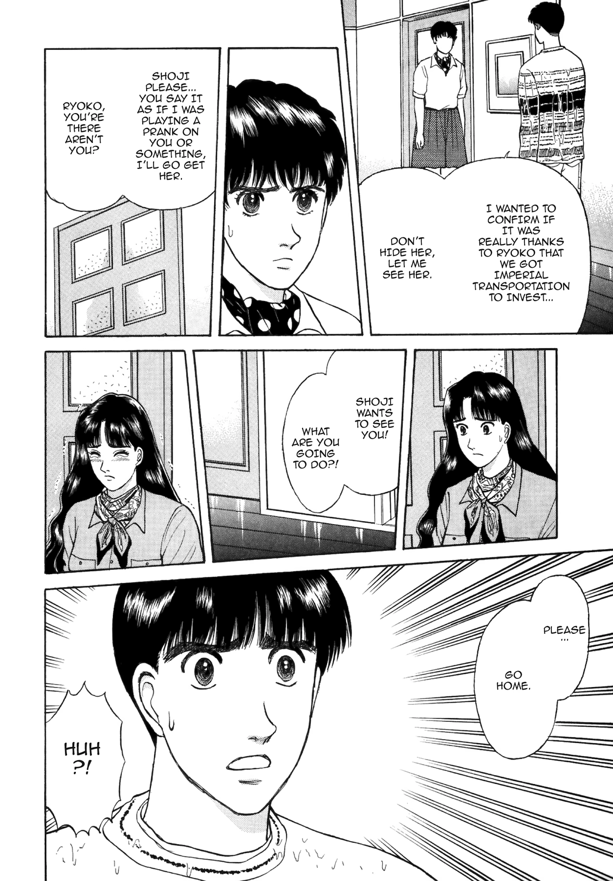 Dakishimetai Chapter 34 page 14 - 