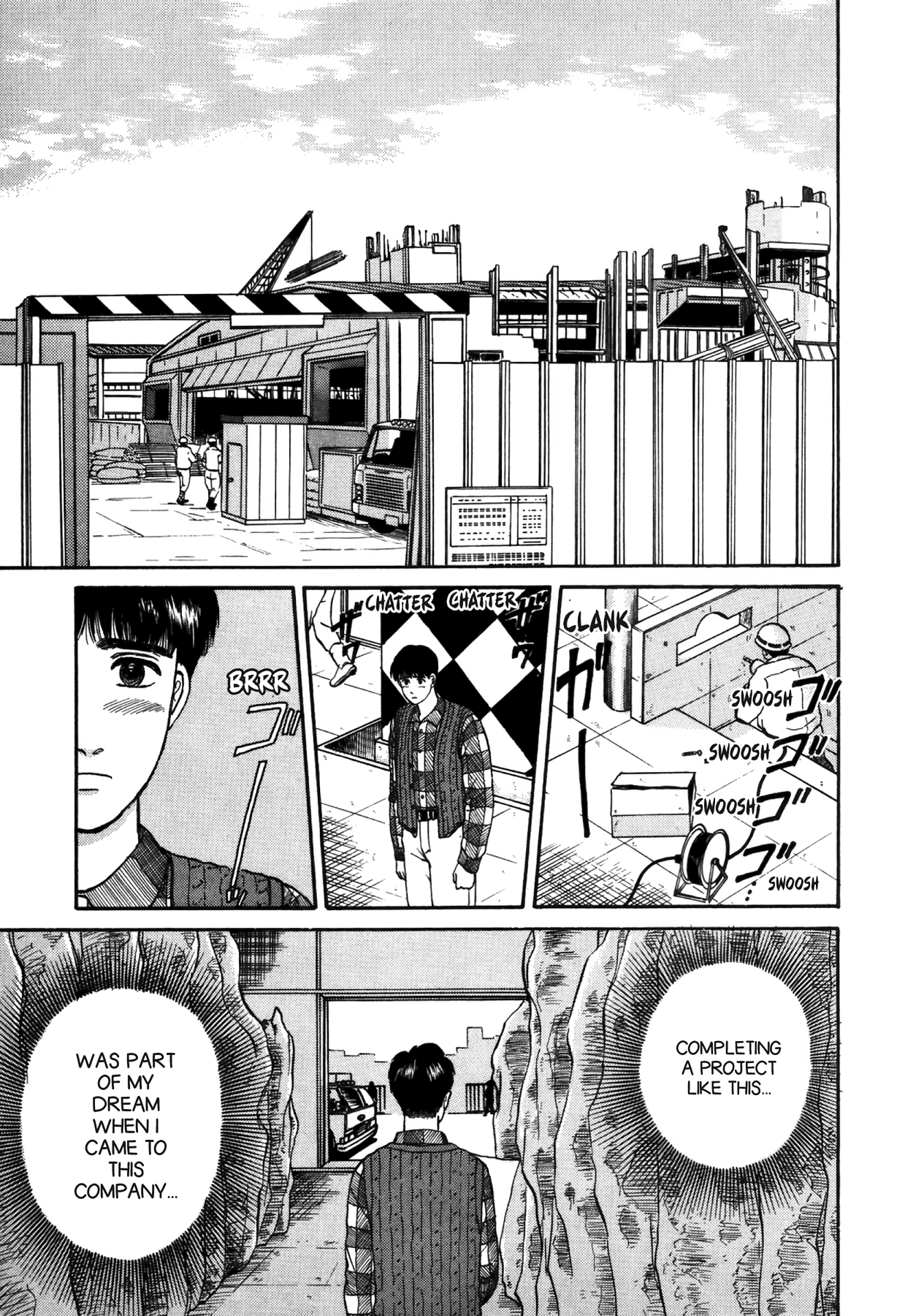 Dakishimetai Chapter 34 page 17 - 