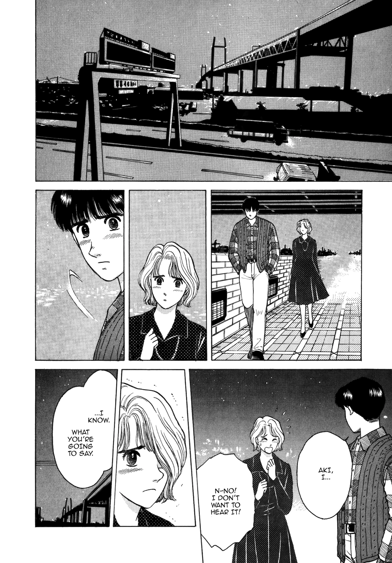 Dakishimetai Chapter 34 page 20 - 