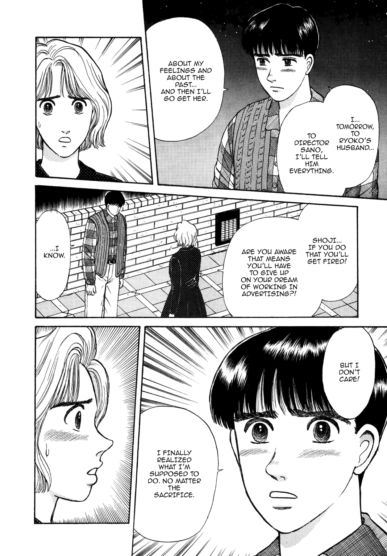 Dakishimetai Chapter 34 page 22 - 