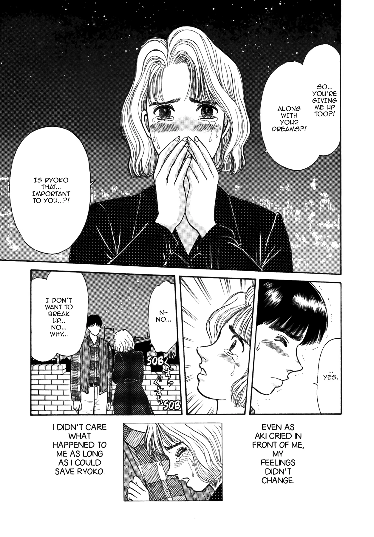 Dakishimetai Chapter 34 page 23 - 