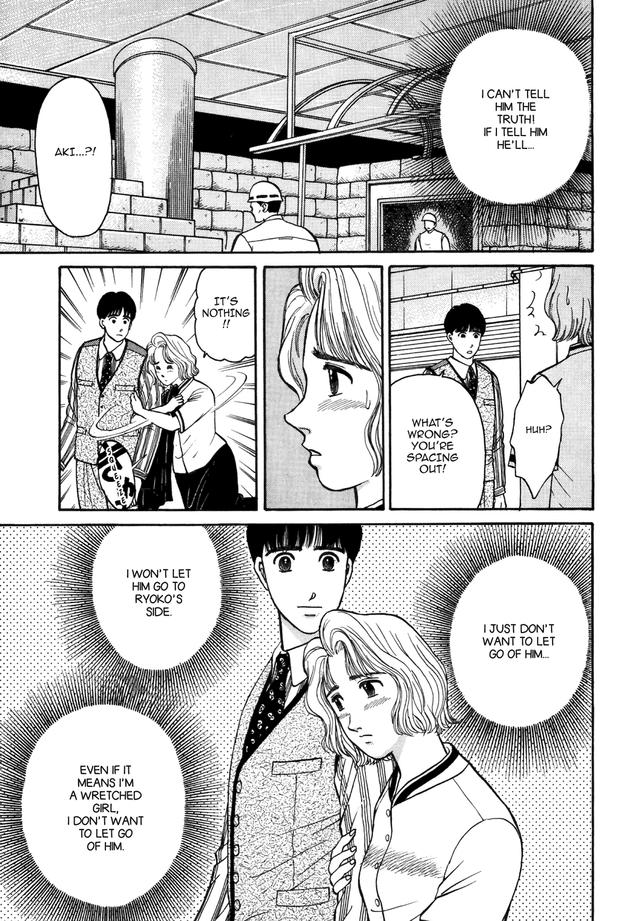 Dakishimetai Chapter 34 page 5 - 