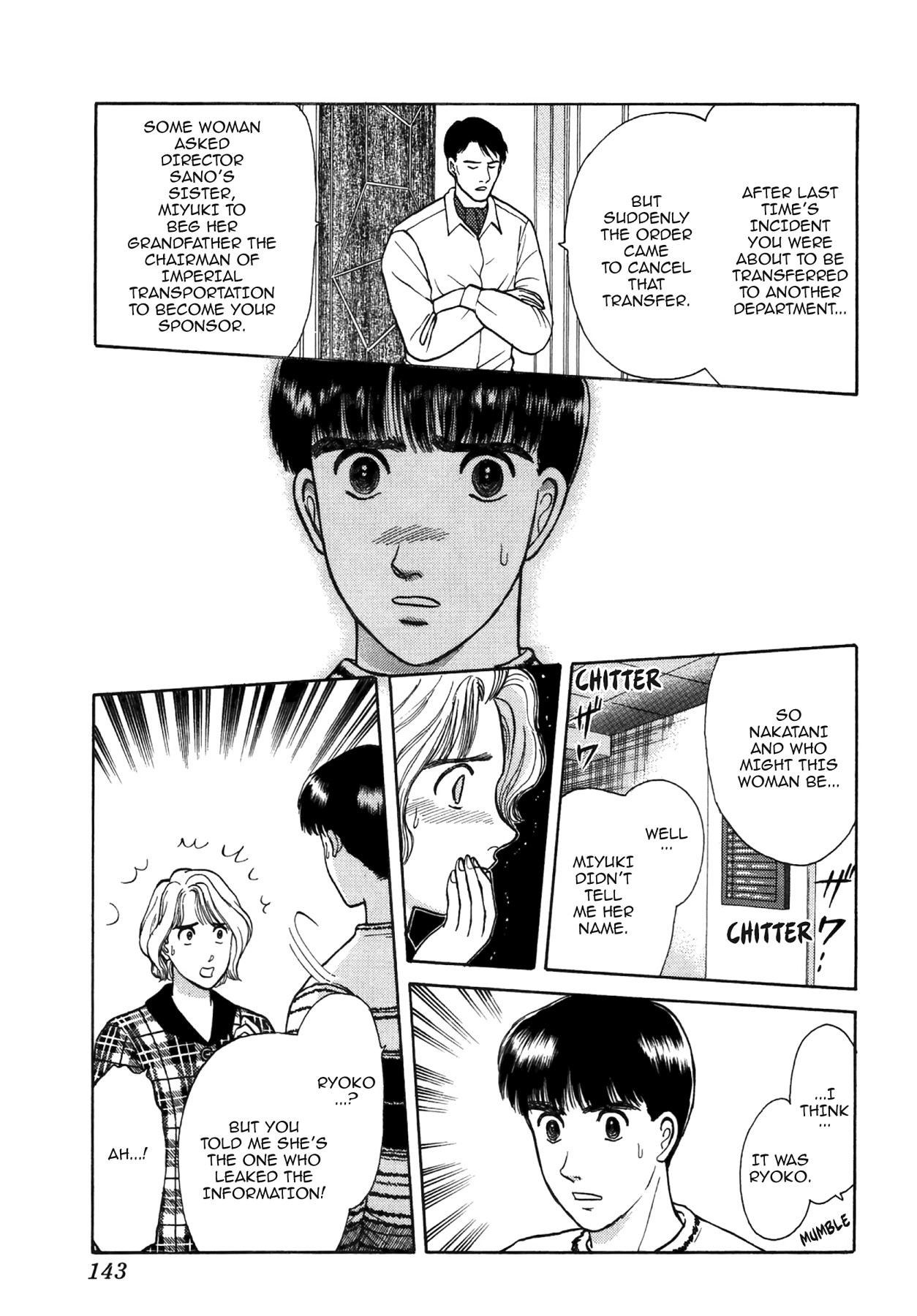 Dakishimetai Chapter 34 page 9 - 