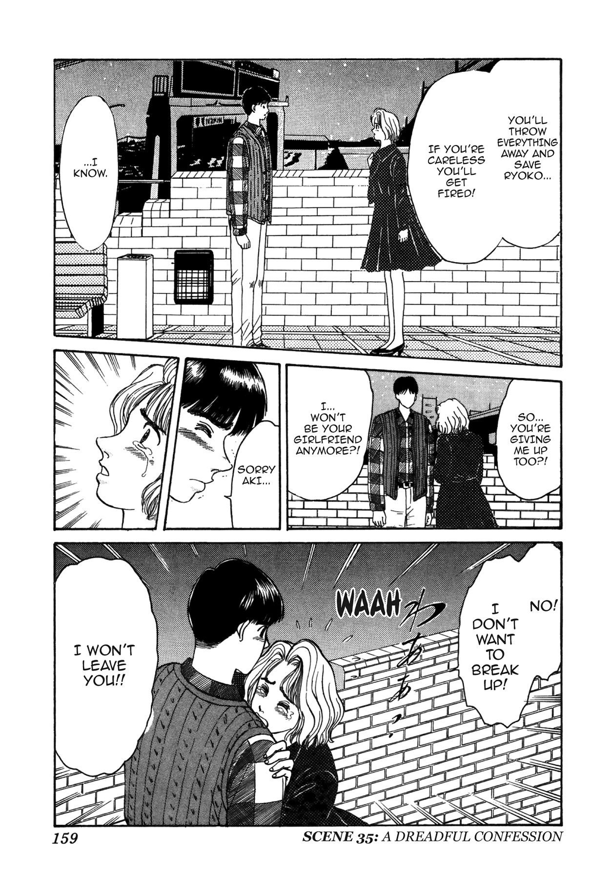 Dakishimetai Chapter 35 page 1 - 