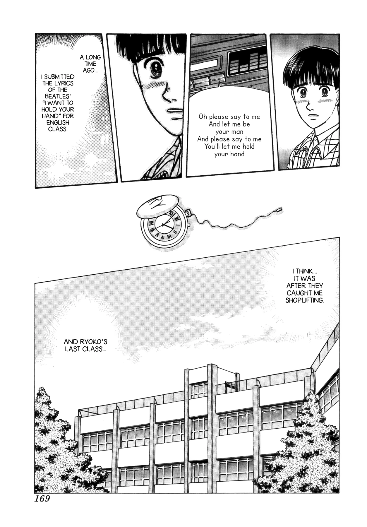 Dakishimetai Chapter 35 page 11 - 