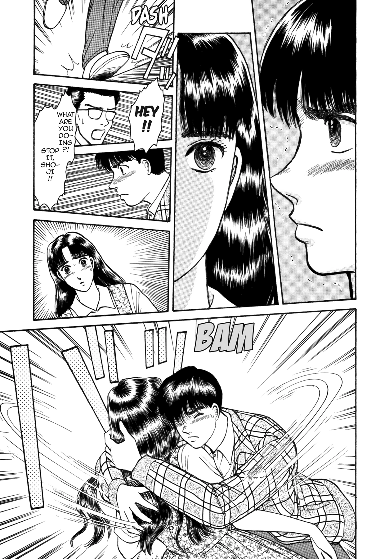 Dakishimetai Chapter 35 page 17 - 