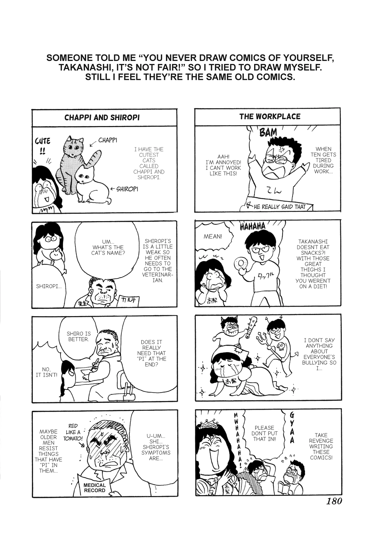 Dakishimetai Chapter 35 page 22 - 