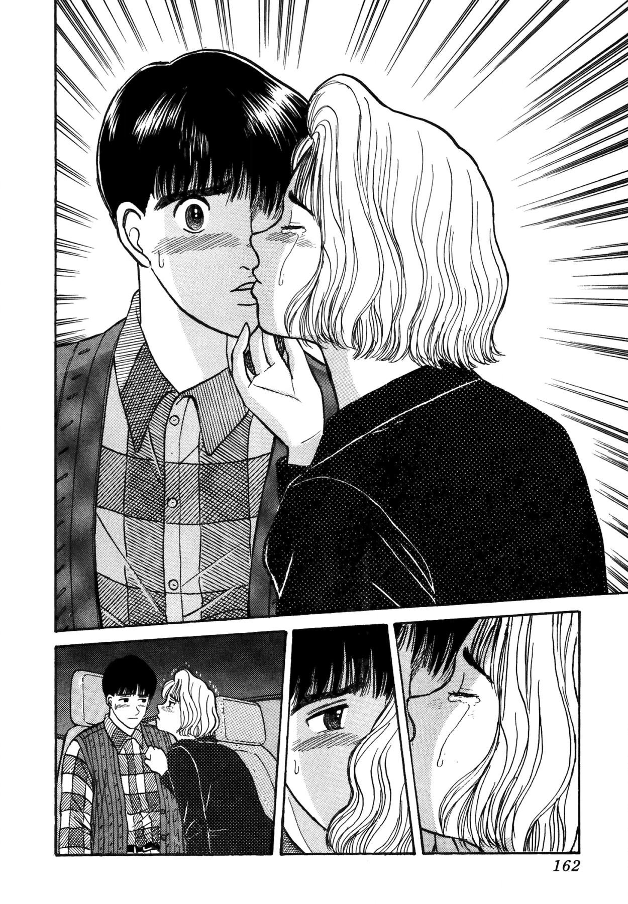 Dakishimetai Chapter 35 page 4 - 
