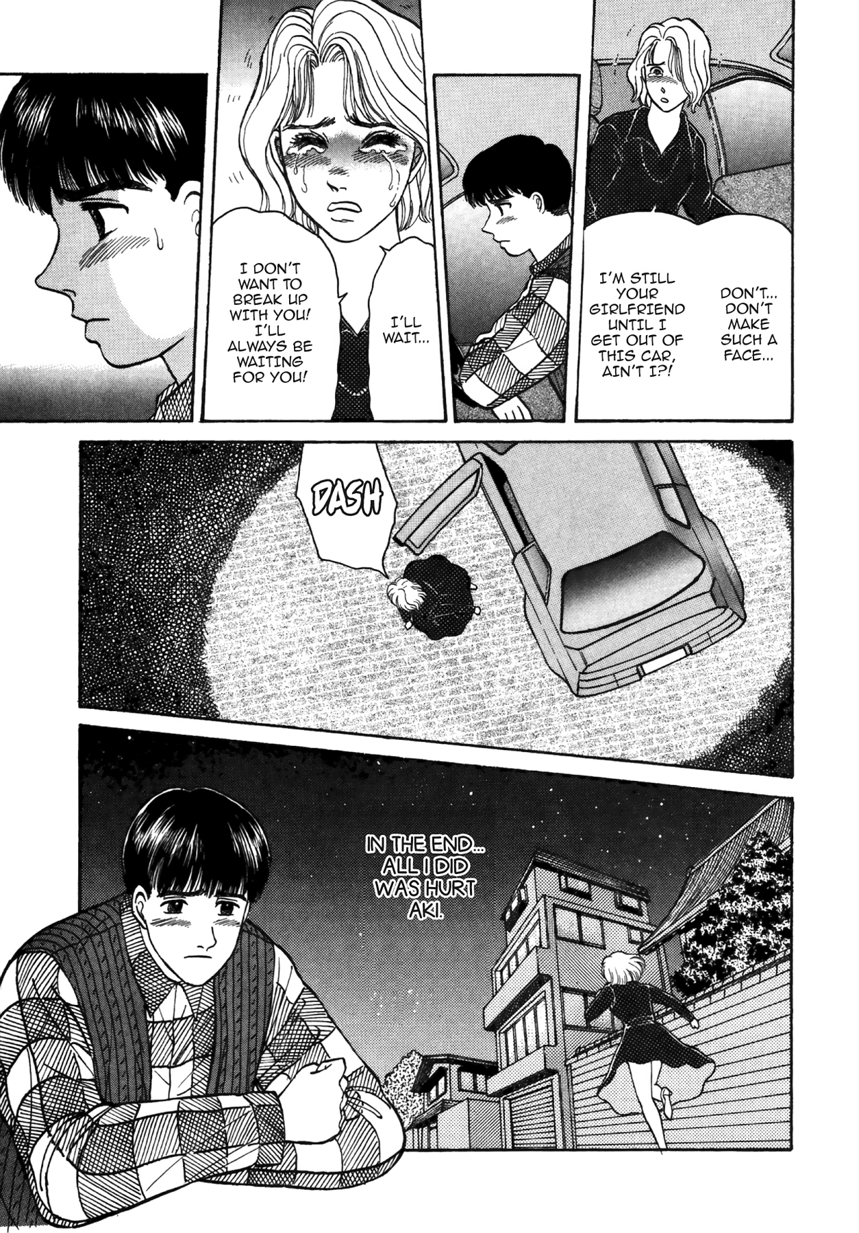 Dakishimetai Chapter 35 page 5 - 
