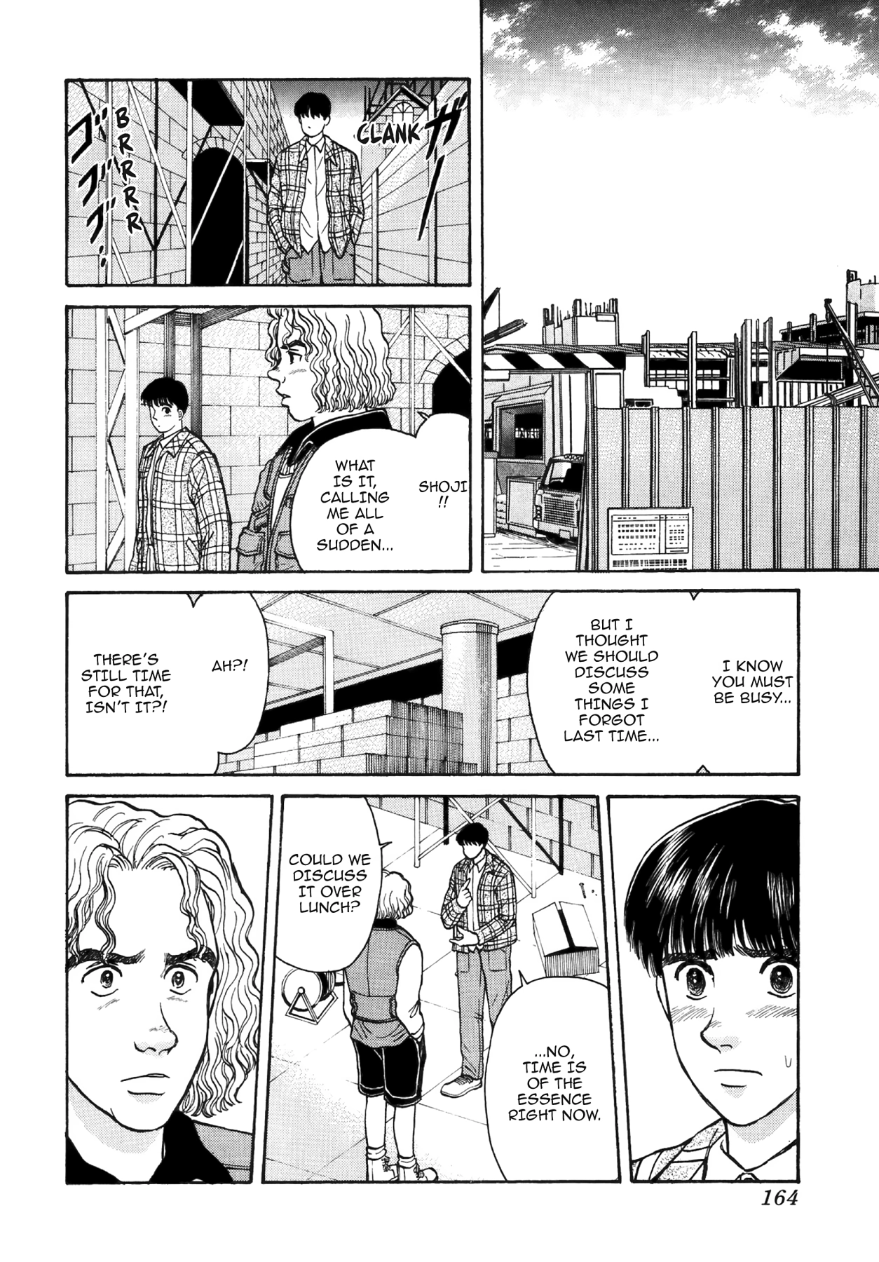 Dakishimetai Chapter 35 page 6 - 