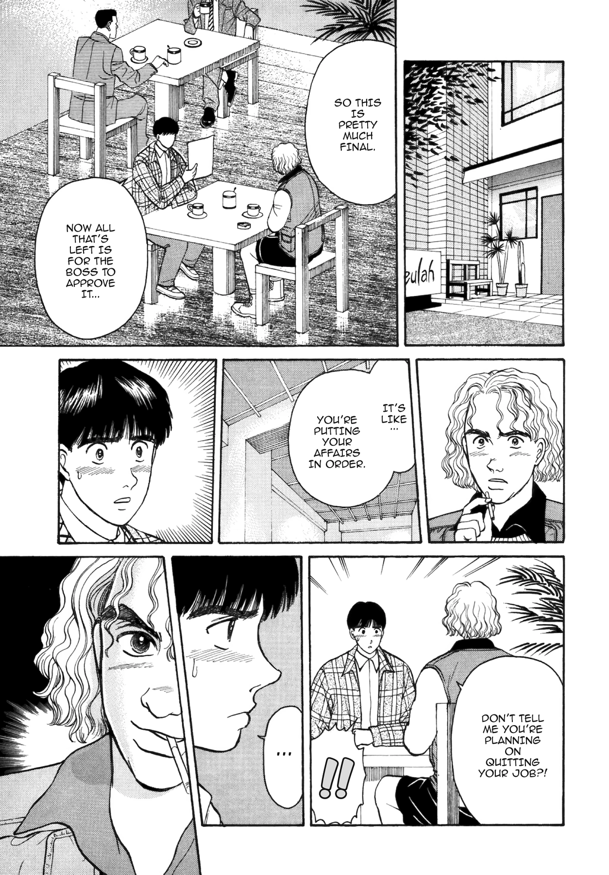 Dakishimetai Chapter 35 page 7 - 