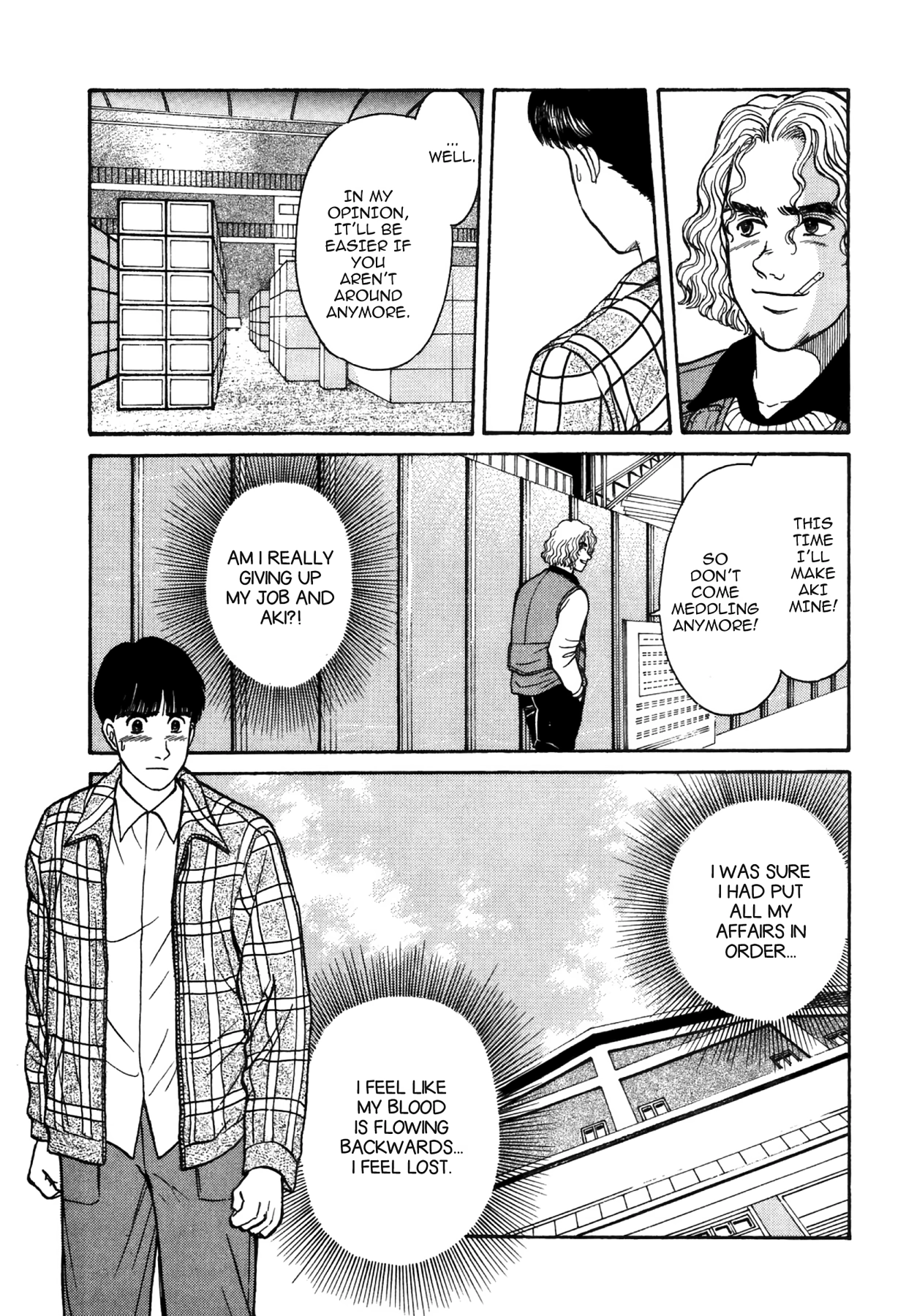 Dakishimetai Chapter 35 page 9 - 