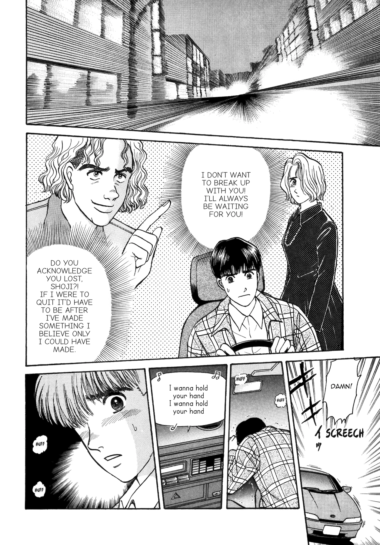 Dakishimetai Chapter 35 page 10 - 