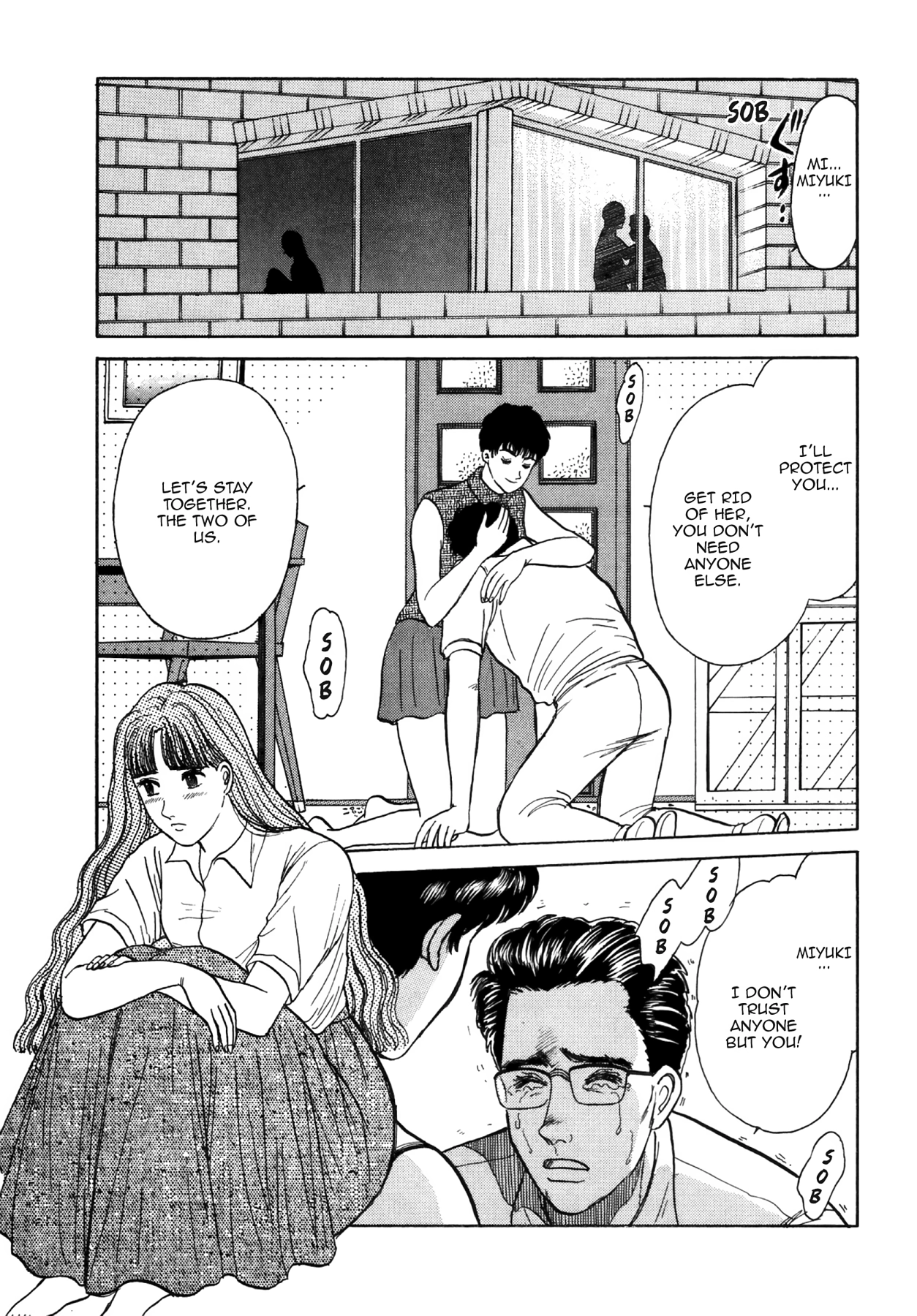 Dakishimetai Chapter 36 page 11 - 
