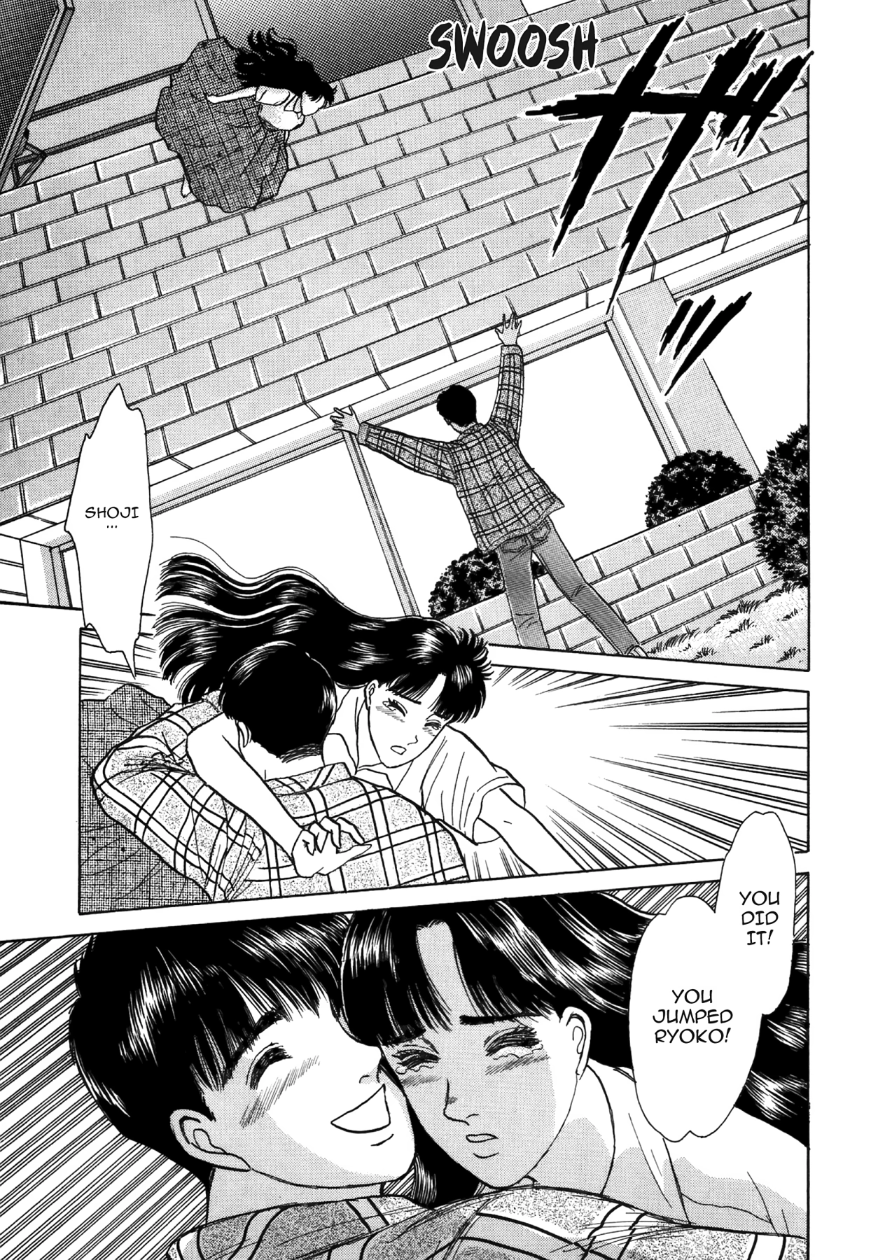 Dakishimetai Chapter 36 page 15 - 