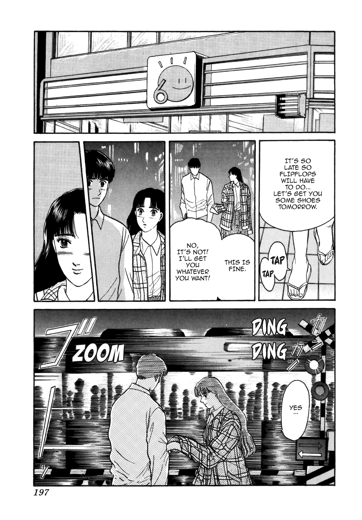 Dakishimetai Chapter 36 page 17 - 