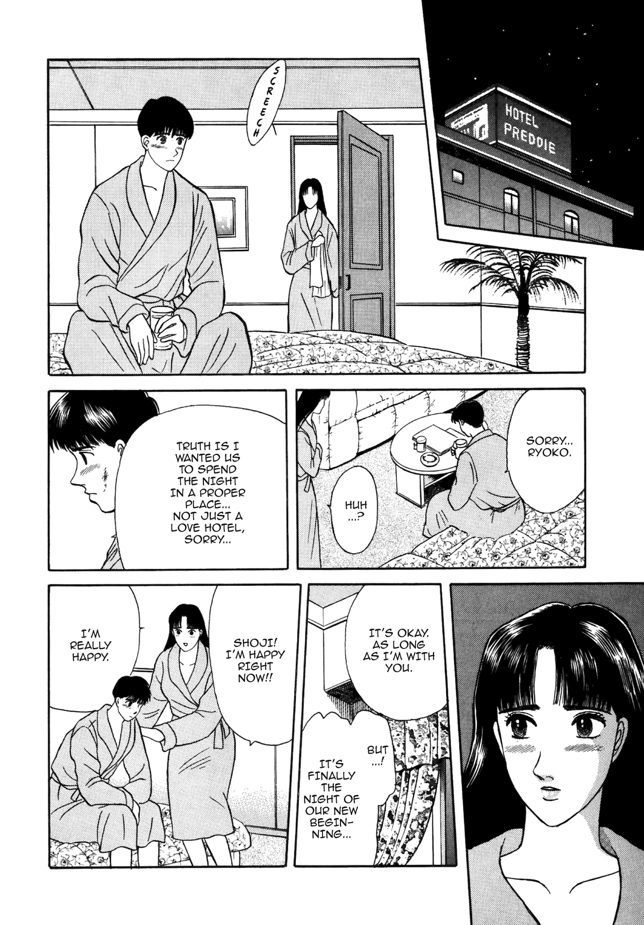 Dakishimetai Chapter 36 page 18 - 