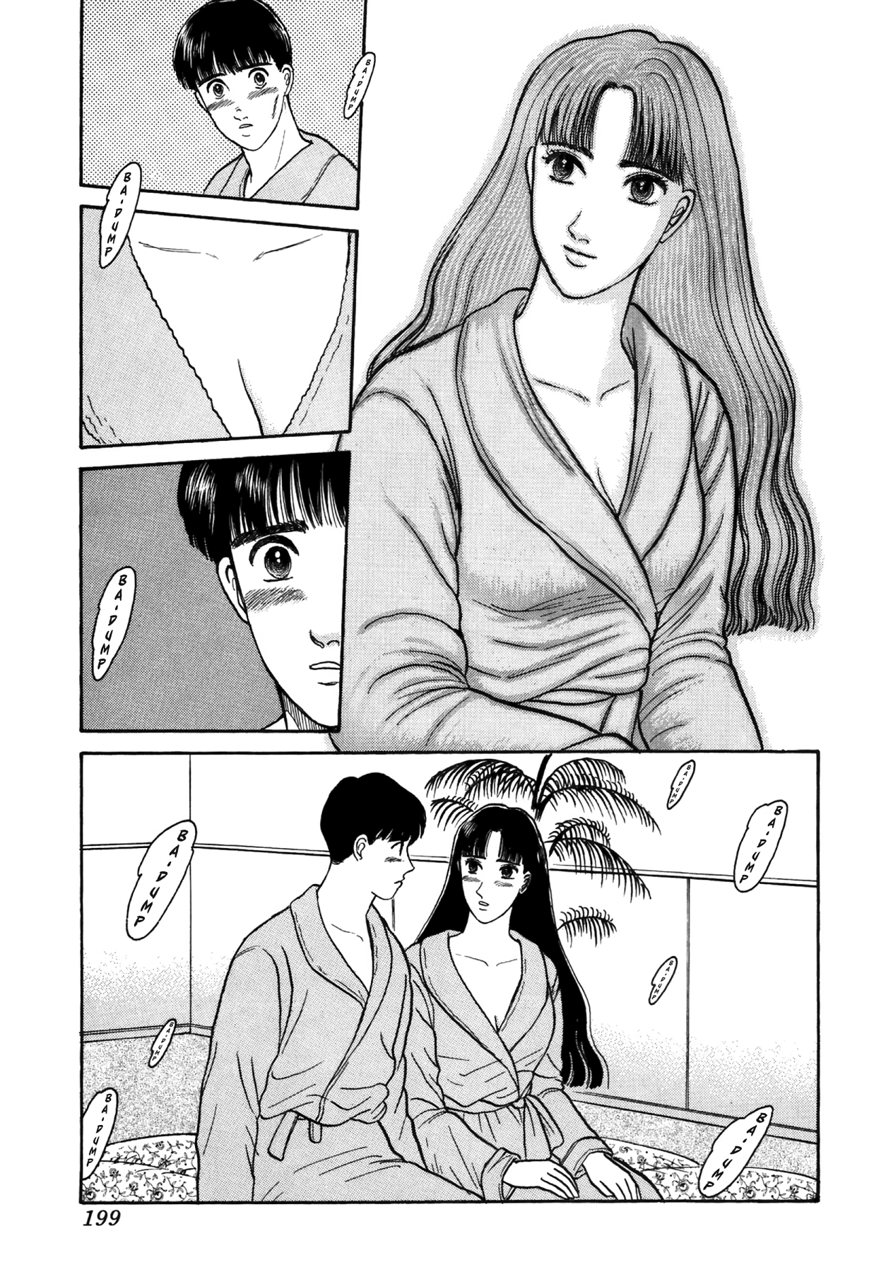 Dakishimetai Chapter 36 page 19 - 