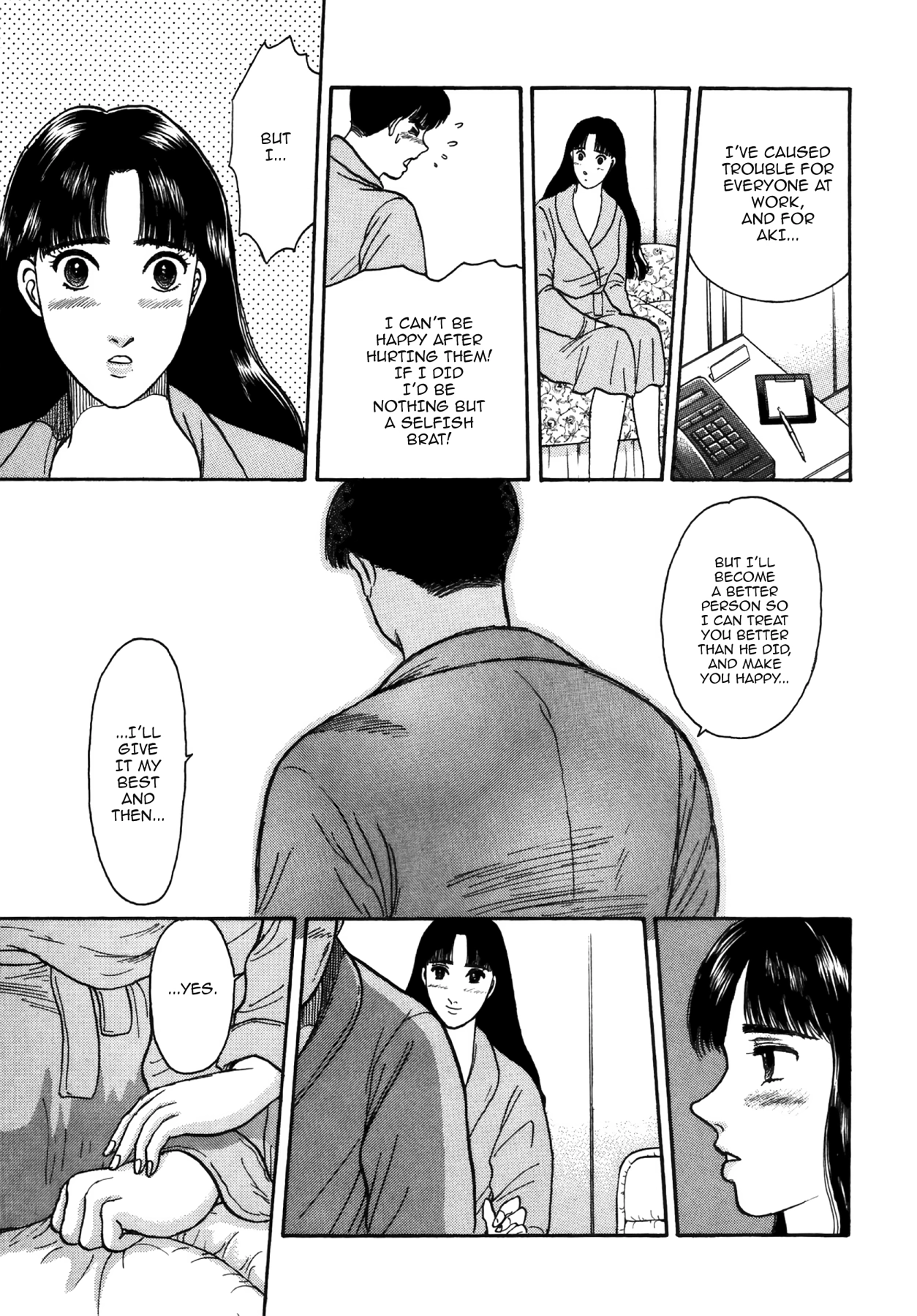 Dakishimetai Chapter 36 page 21 - 
