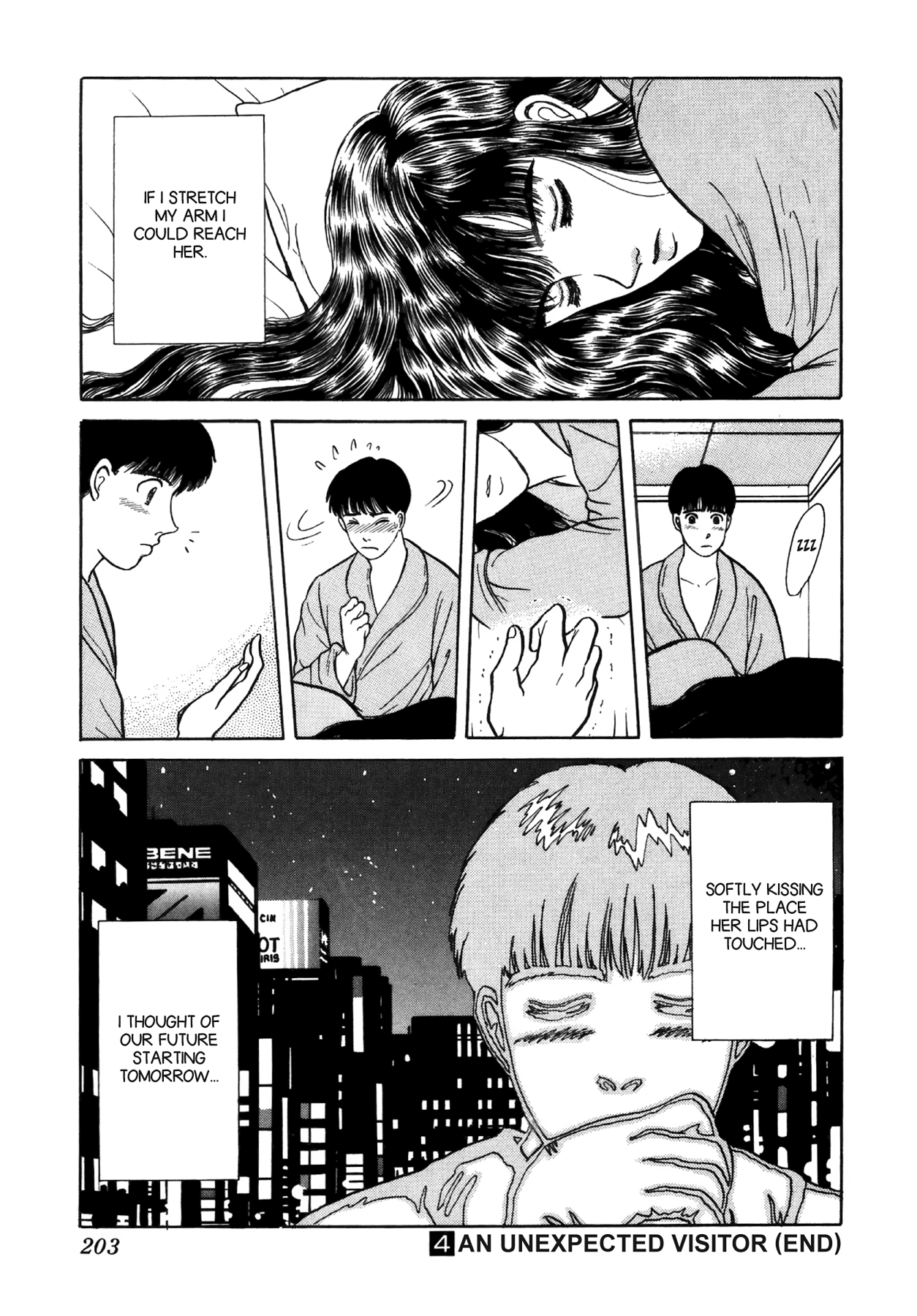 Dakishimetai Chapter 36 page 23 - 
