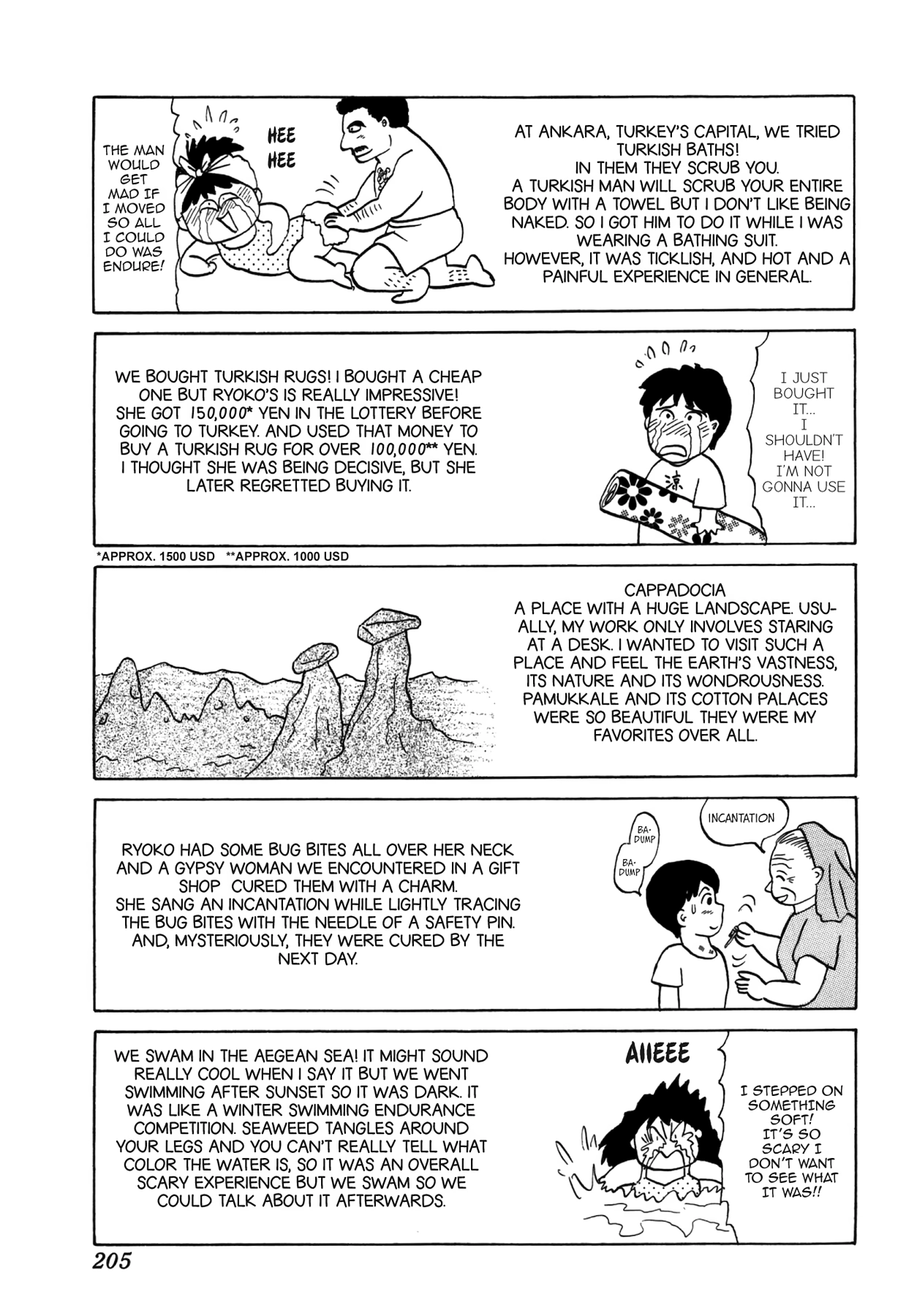 Dakishimetai Chapter 36 page 25 - 