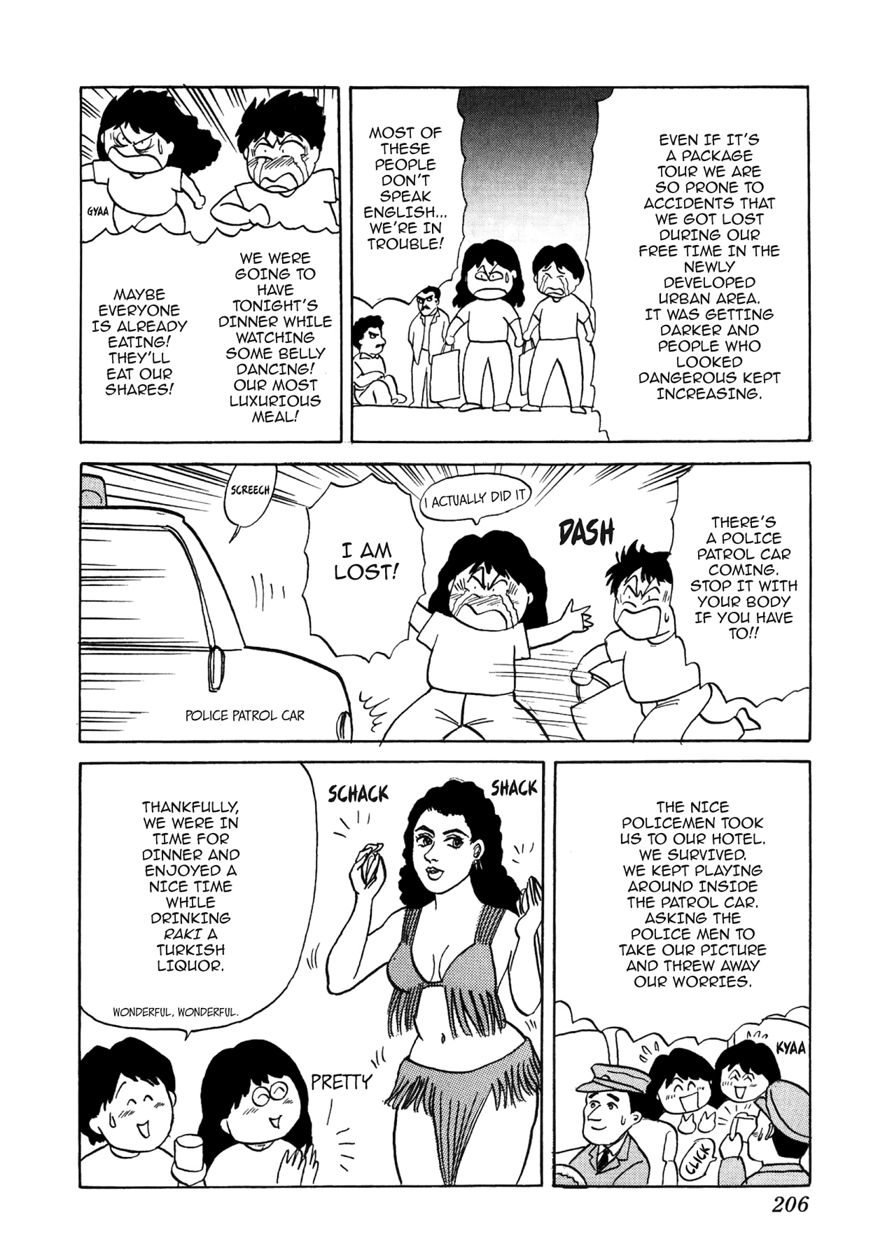 Dakishimetai Chapter 36 page 26 - 